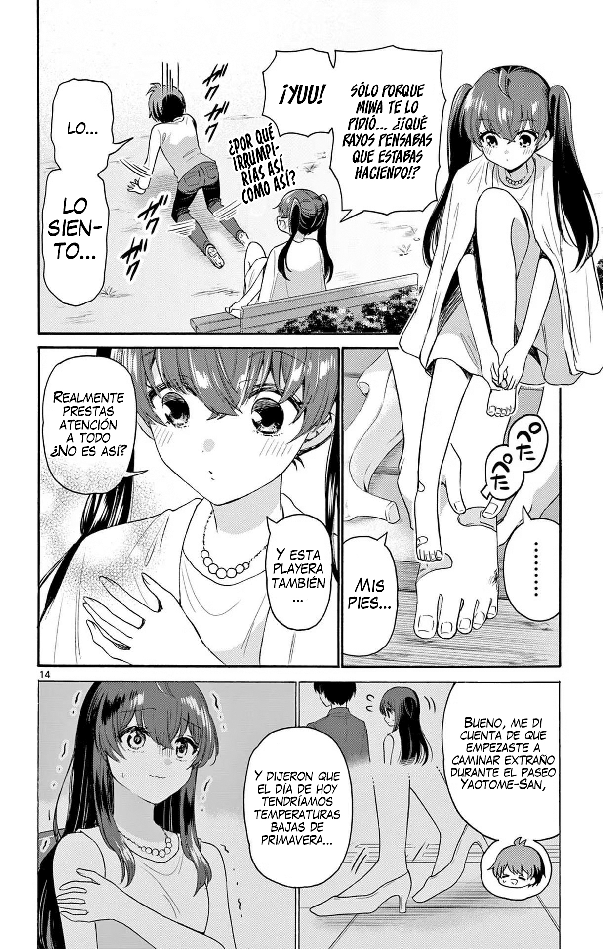 Read Mikadono Sanshimai wa Angai, Choroi ES Manga Online