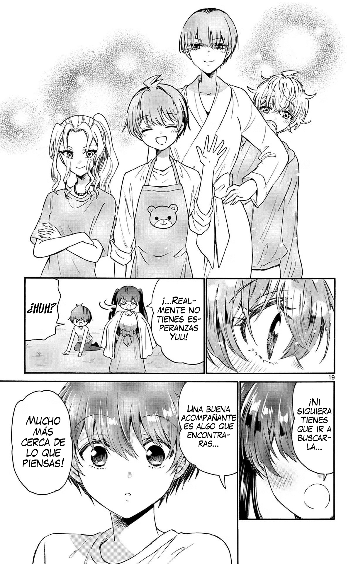 Read Mikadono Sanshimai wa Angai, Choroi ES Manga Online