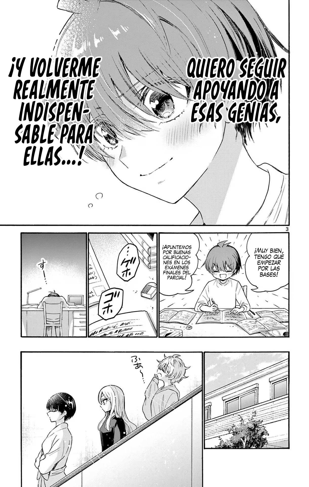 Read Mikadono Sanshimai wa Angai, Choroi ES Manga Online