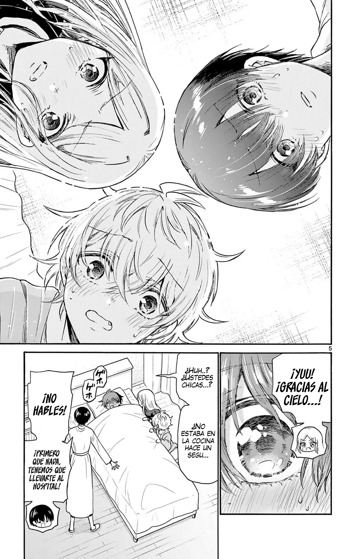 Read Mikadono Sanshimai wa Angai, Choroi ES Manga Online