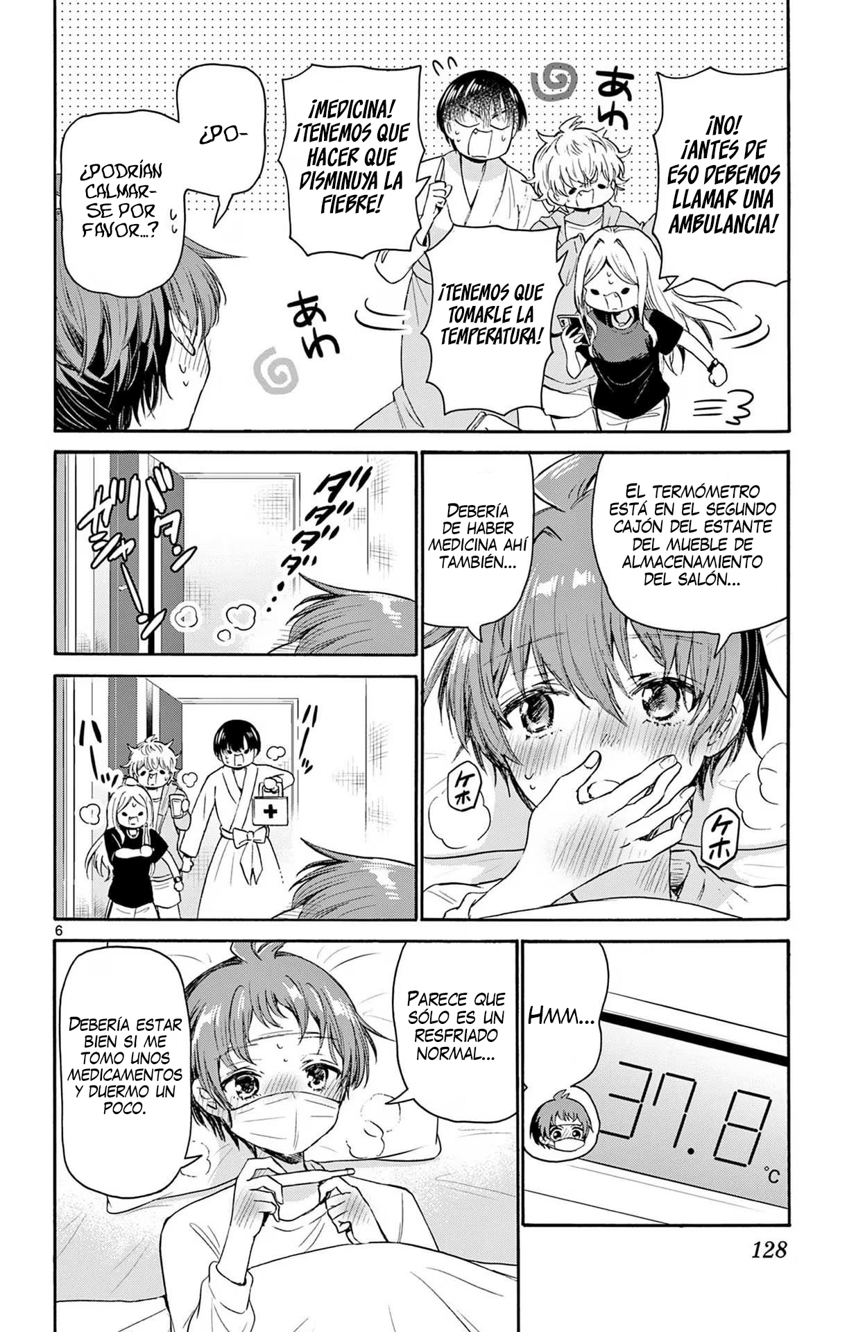 Read Mikadono Sanshimai wa Angai, Choroi ES Manga Online