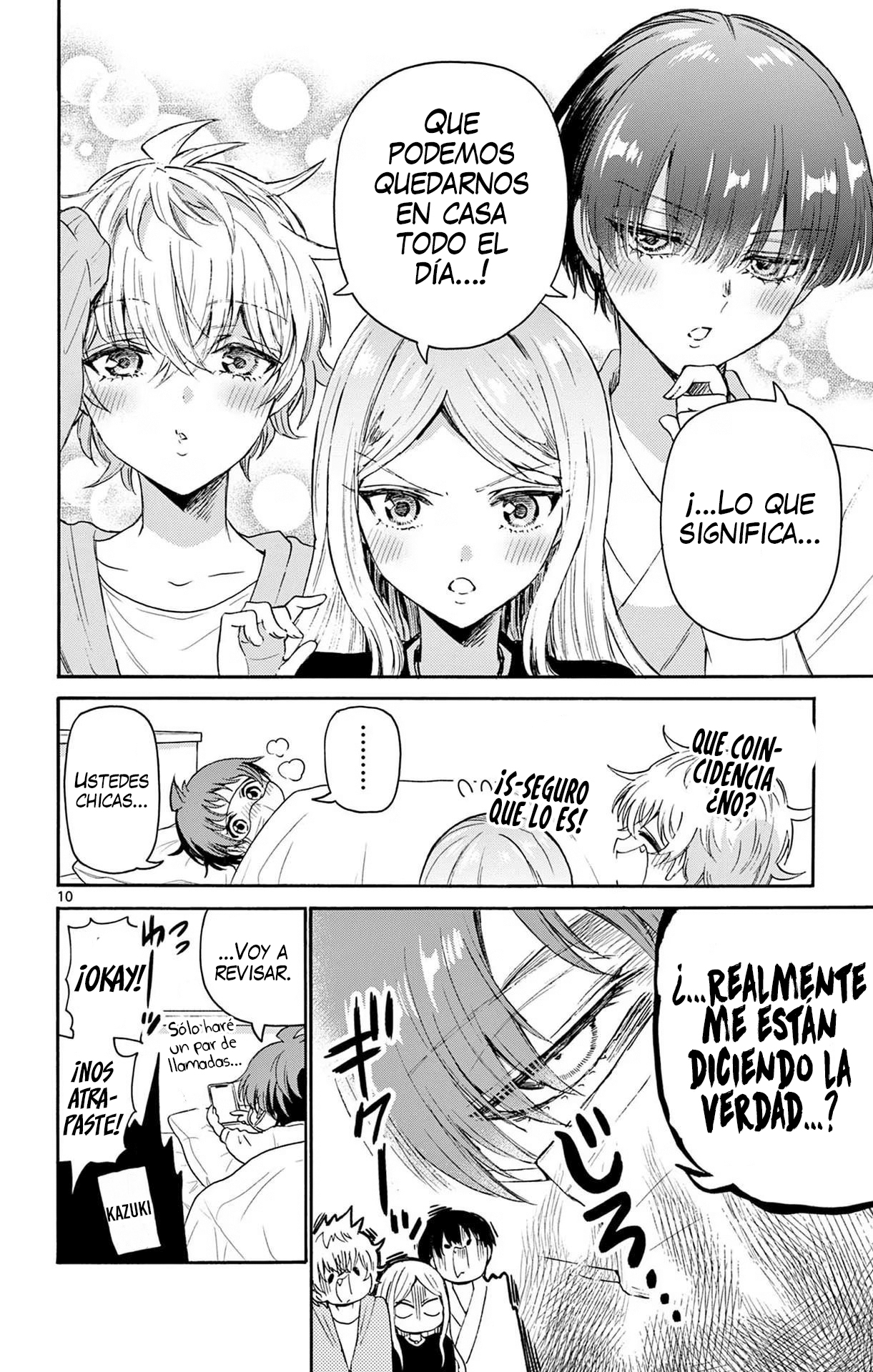 Read Mikadono Sanshimai wa Angai, Choroi ES Manga Online