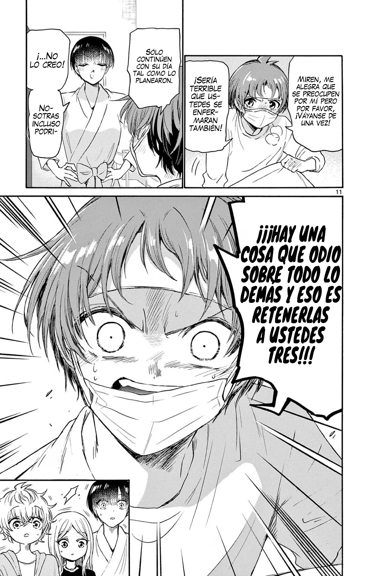 Read Mikadono Sanshimai wa Angai, Choroi ES Manga Online