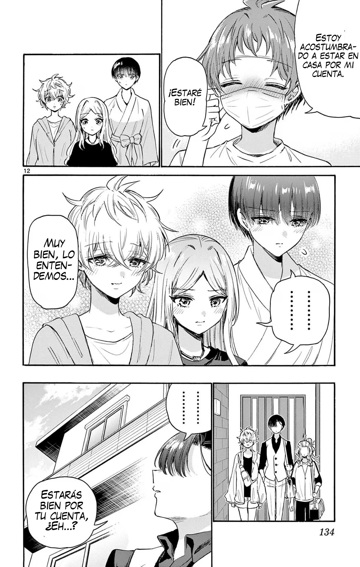 Read Mikadono Sanshimai wa Angai, Choroi ES Manga Online