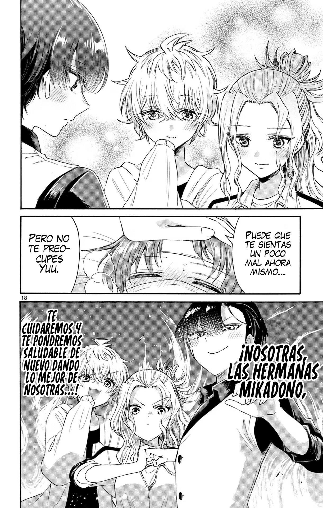 Read Mikadono Sanshimai wa Angai, Choroi ES Manga Online