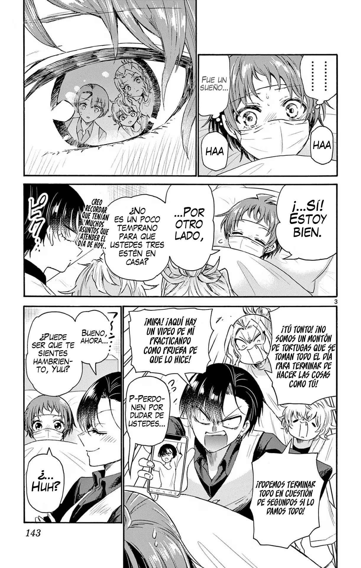 Read Mikadono Sanshimai wa Angai, Choroi ES Manga Online