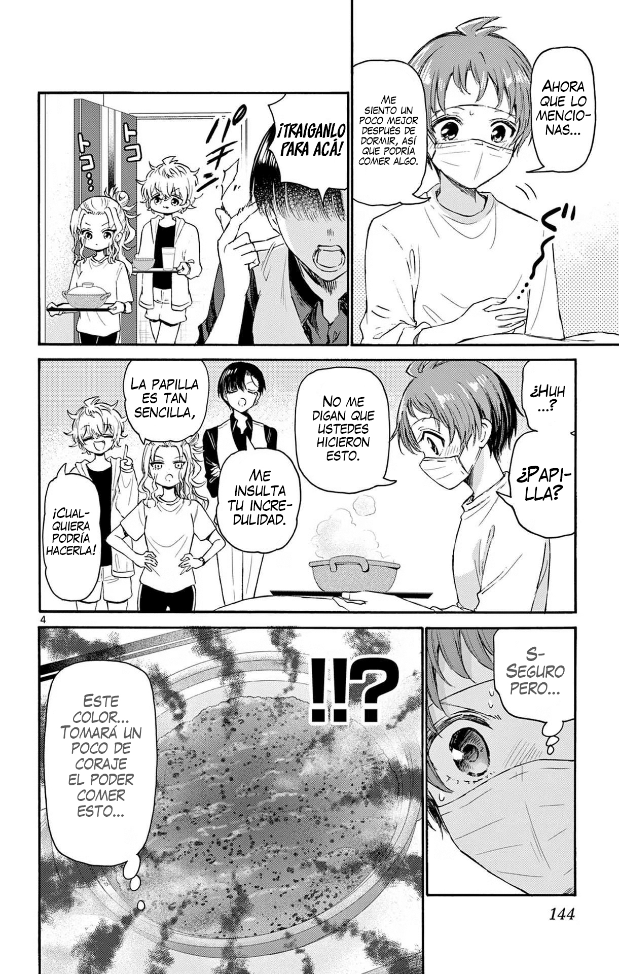 Read Mikadono Sanshimai wa Angai, Choroi ES Manga Online