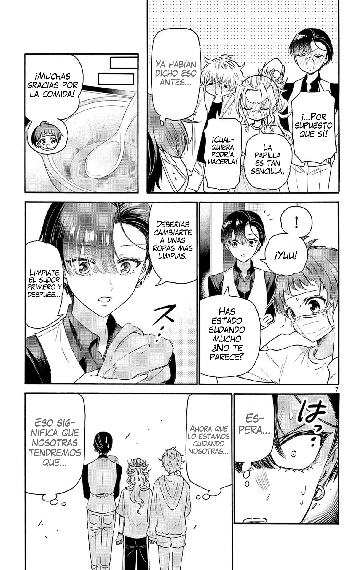 Read Mikadono Sanshimai wa Angai, Choroi ES Manga Online