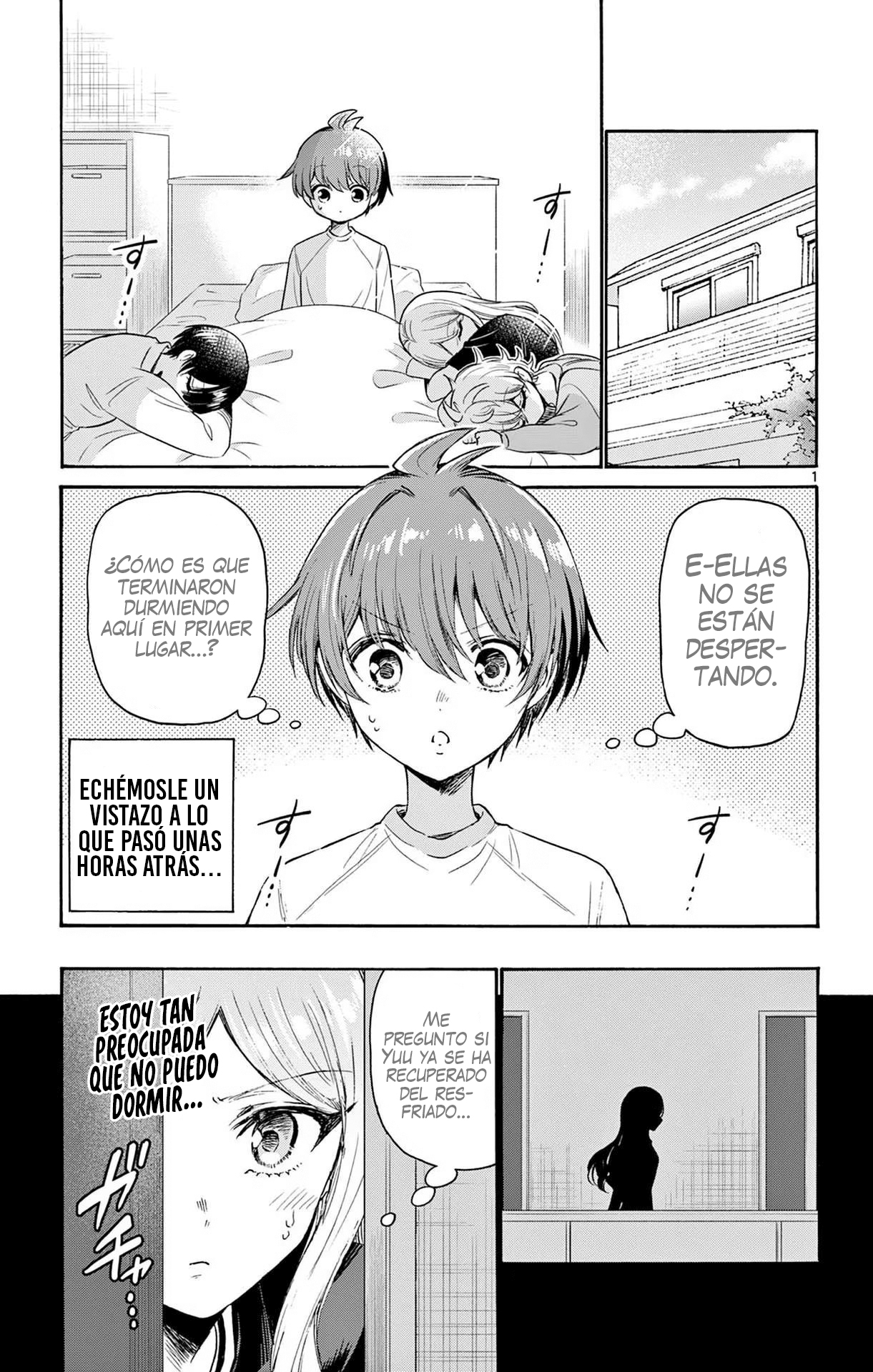 Read Mikadono Sanshimai wa Angai, Choroi ES Manga Online