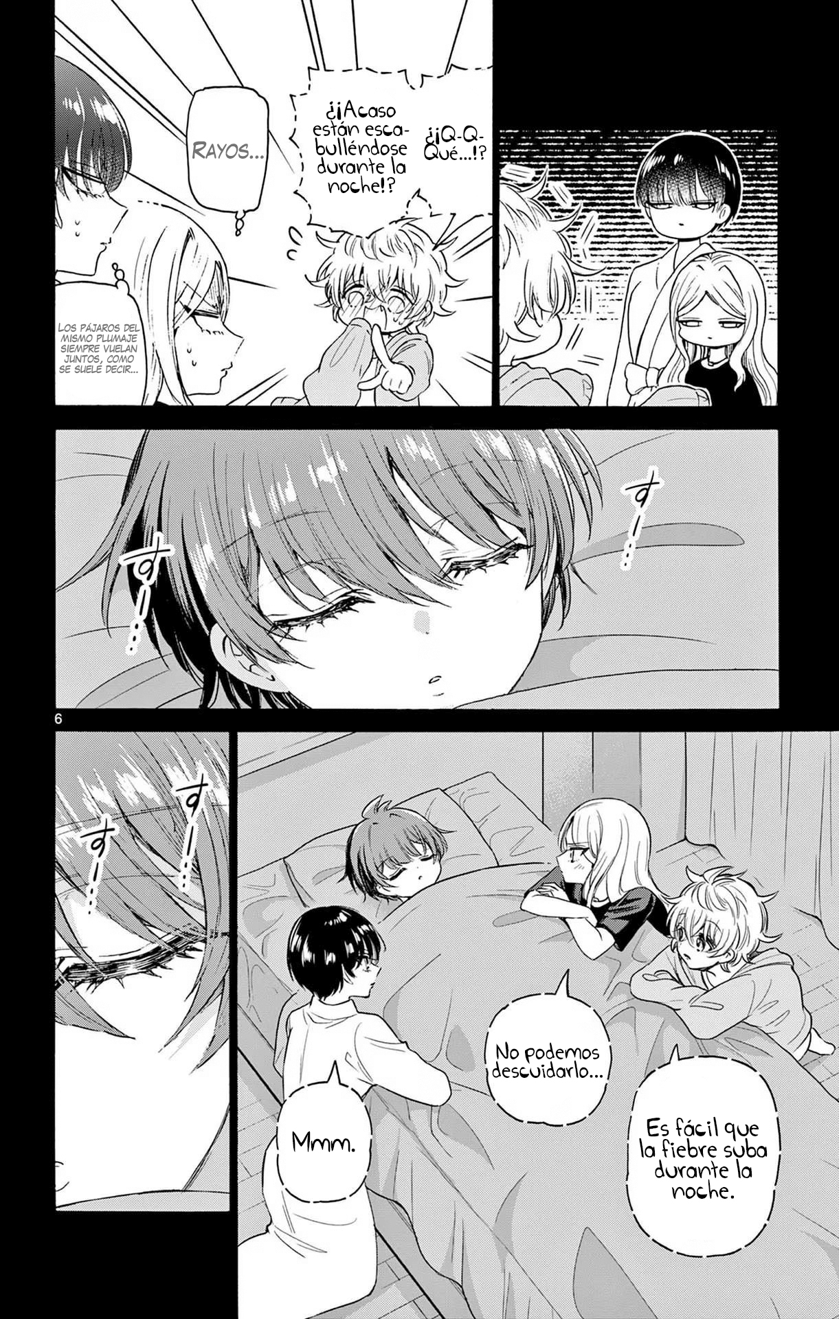 Read Mikadono Sanshimai wa Angai, Choroi ES Manga Online