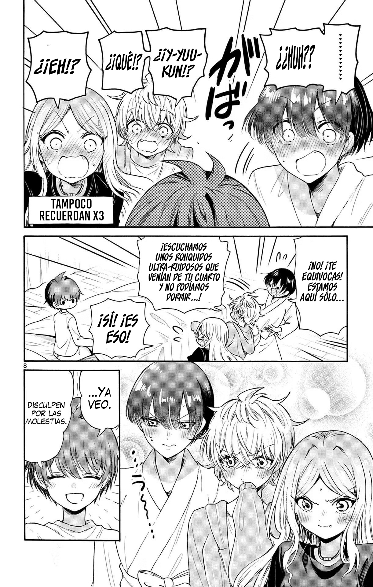 Read Mikadono Sanshimai wa Angai, Choroi ES Manga Online