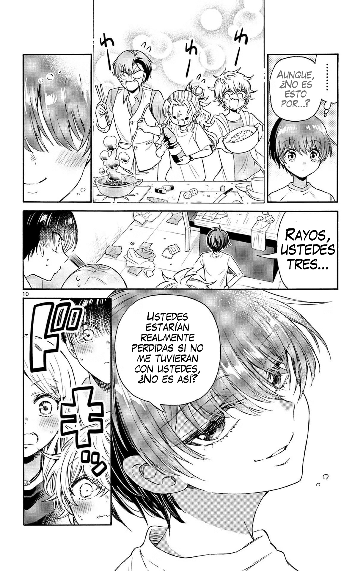 Read Mikadono Sanshimai wa Angai, Choroi ES Manga Online