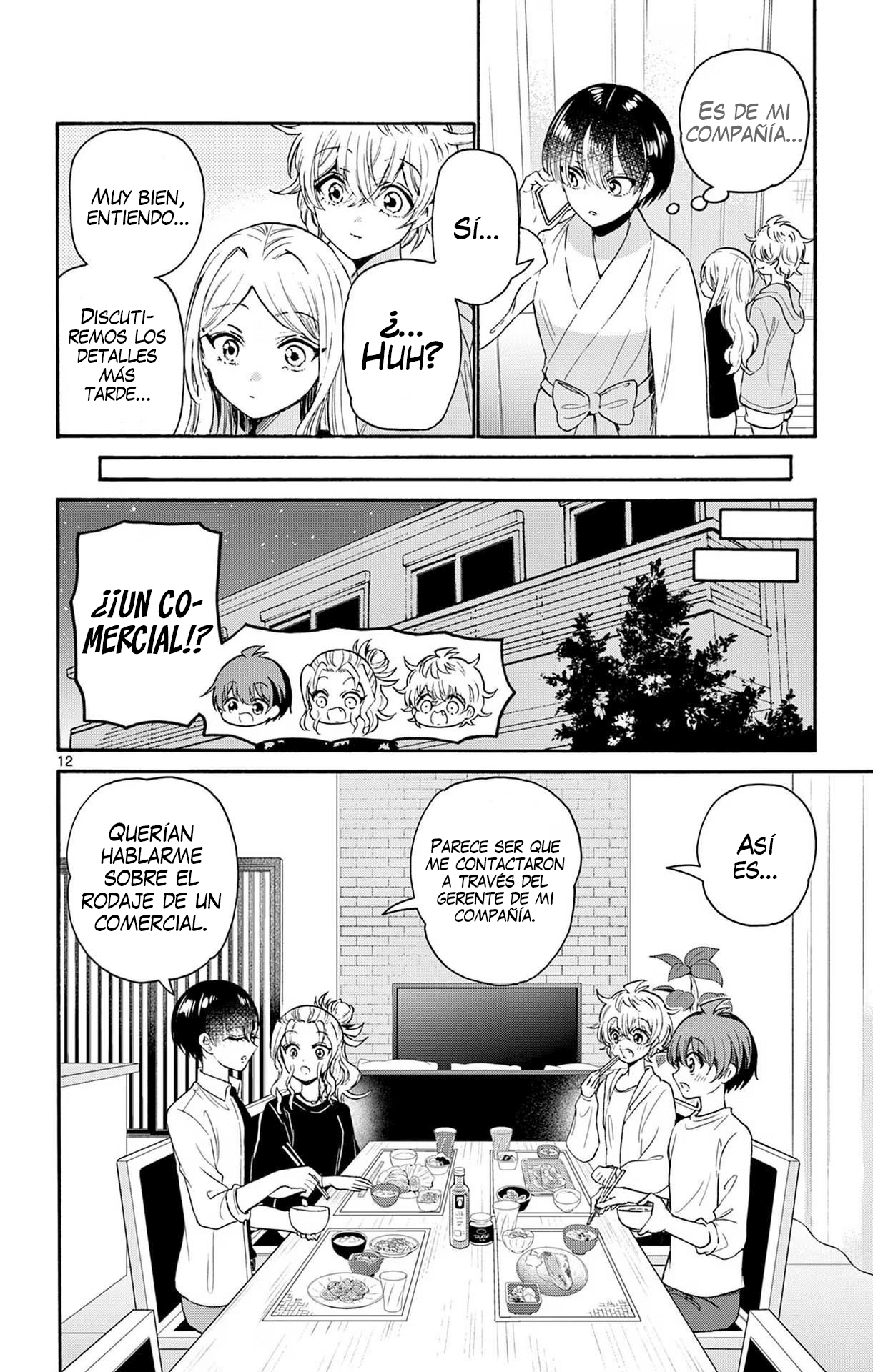 Read Mikadono Sanshimai wa Angai, Choroi ES Manga Online