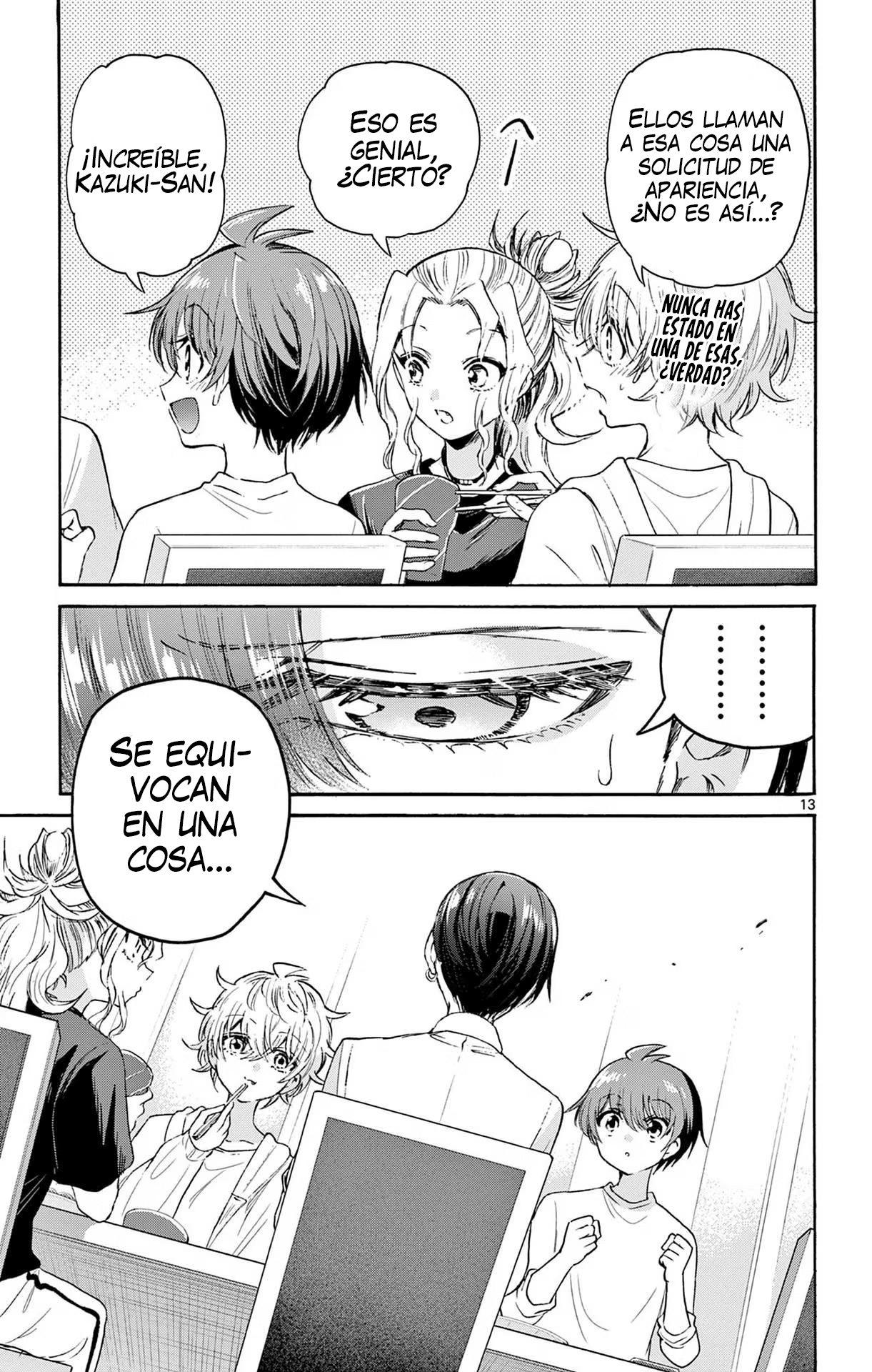 Read Mikadono Sanshimai wa Angai, Choroi ES Manga Online