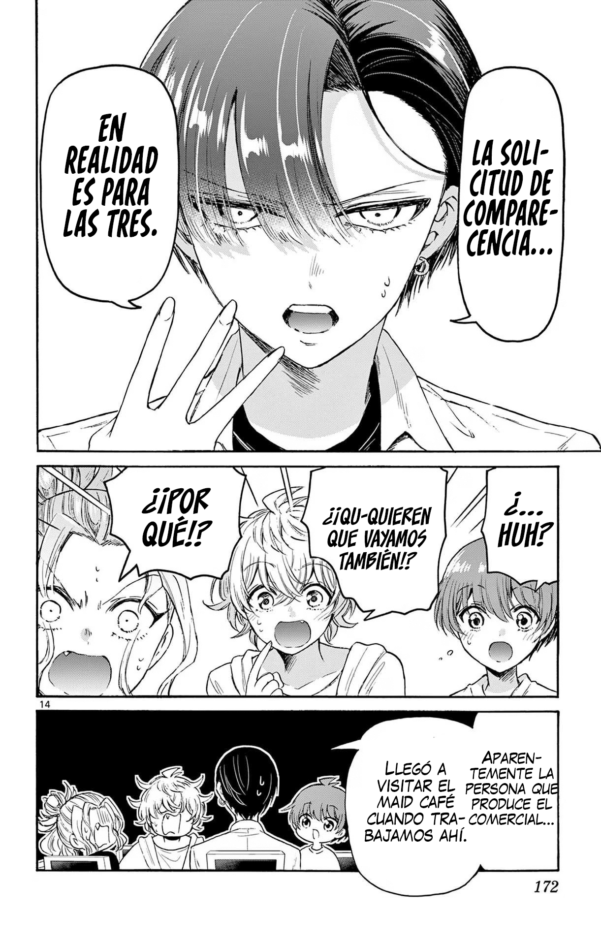 Read Mikadono Sanshimai wa Angai, Choroi ES Manga Online