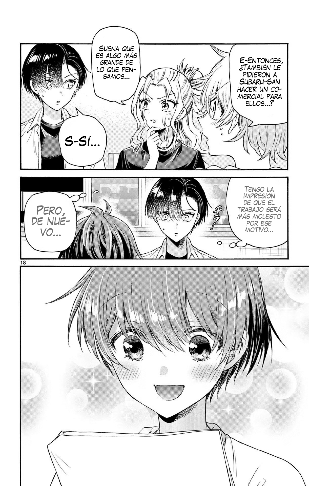 Read Mikadono Sanshimai wa Angai, Choroi ES Manga Online