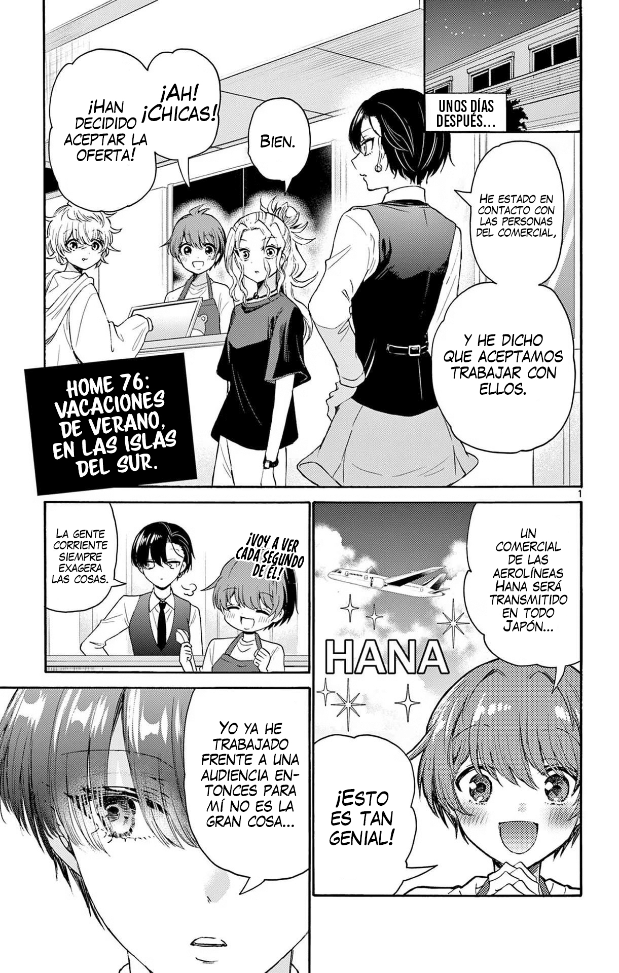 Read Mikadono Sanshimai wa Angai, Choroi ES Manga Online