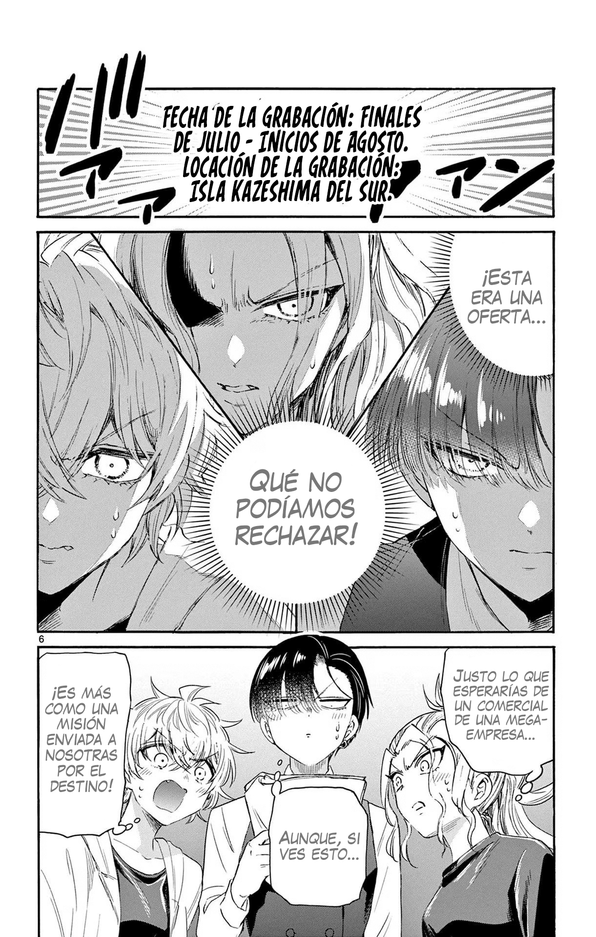 Read Mikadono Sanshimai wa Angai, Choroi ES Manga Online