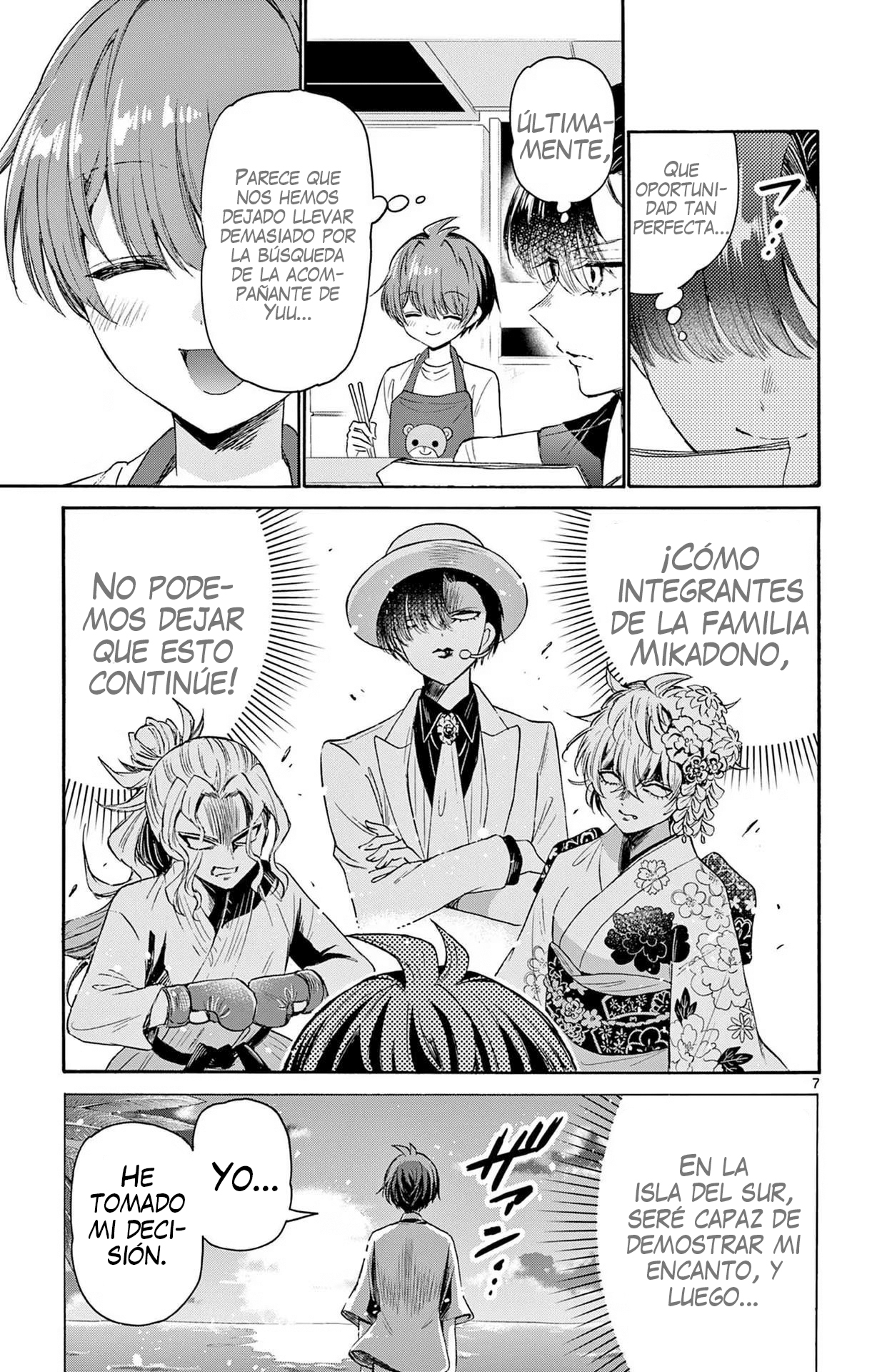 Read Mikadono Sanshimai wa Angai, Choroi ES Manga Online