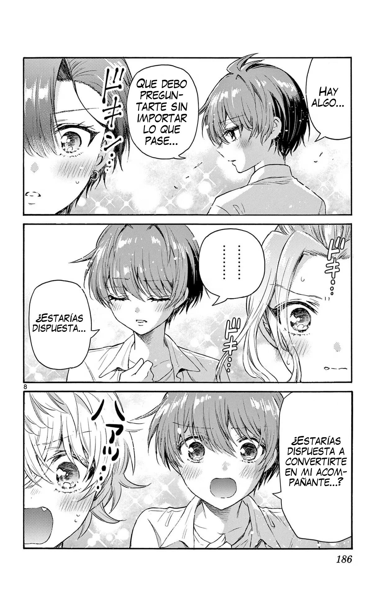 Read Mikadono Sanshimai wa Angai, Choroi ES Manga Online