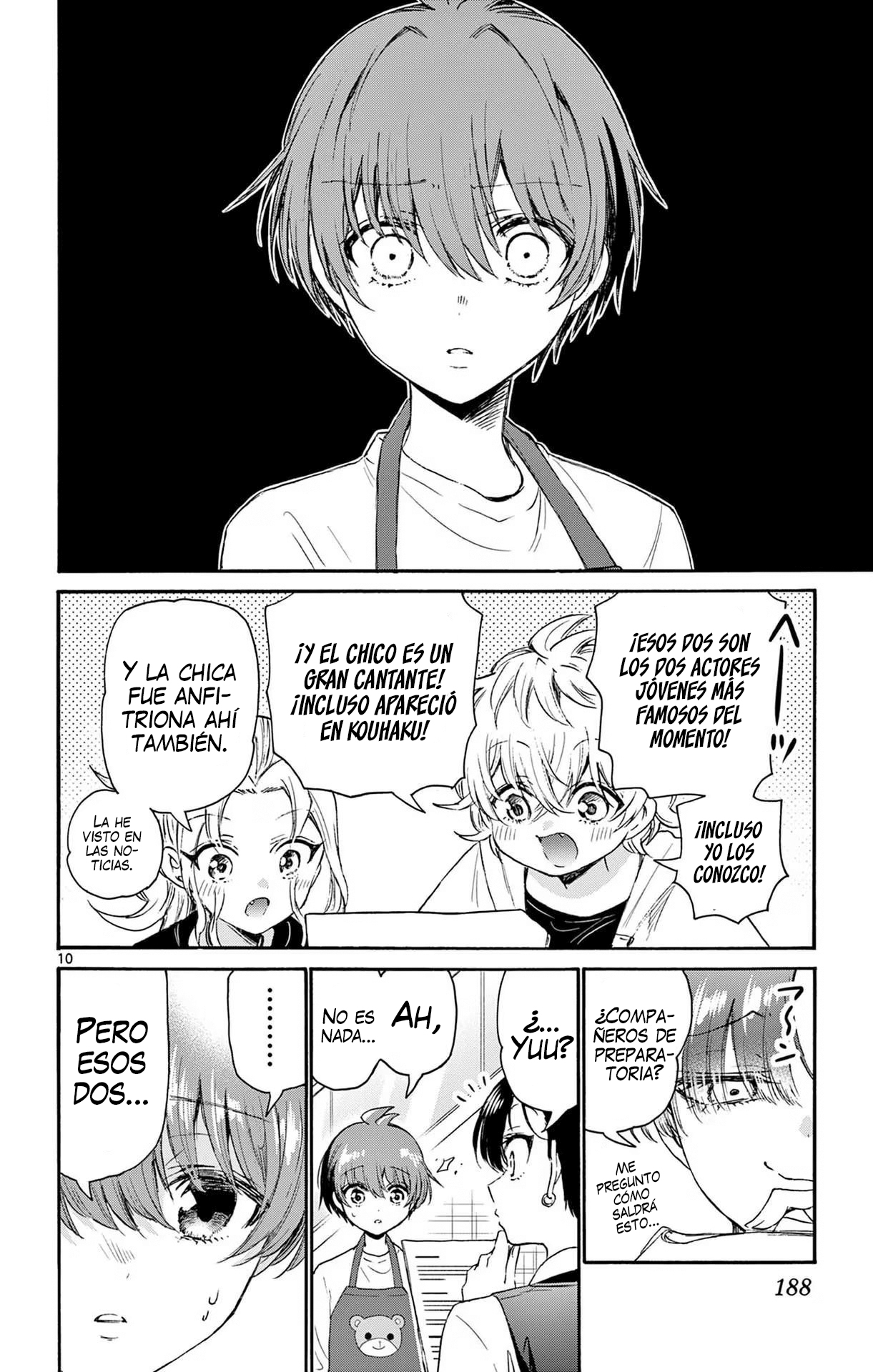 Read Mikadono Sanshimai wa Angai, Choroi ES Manga Online