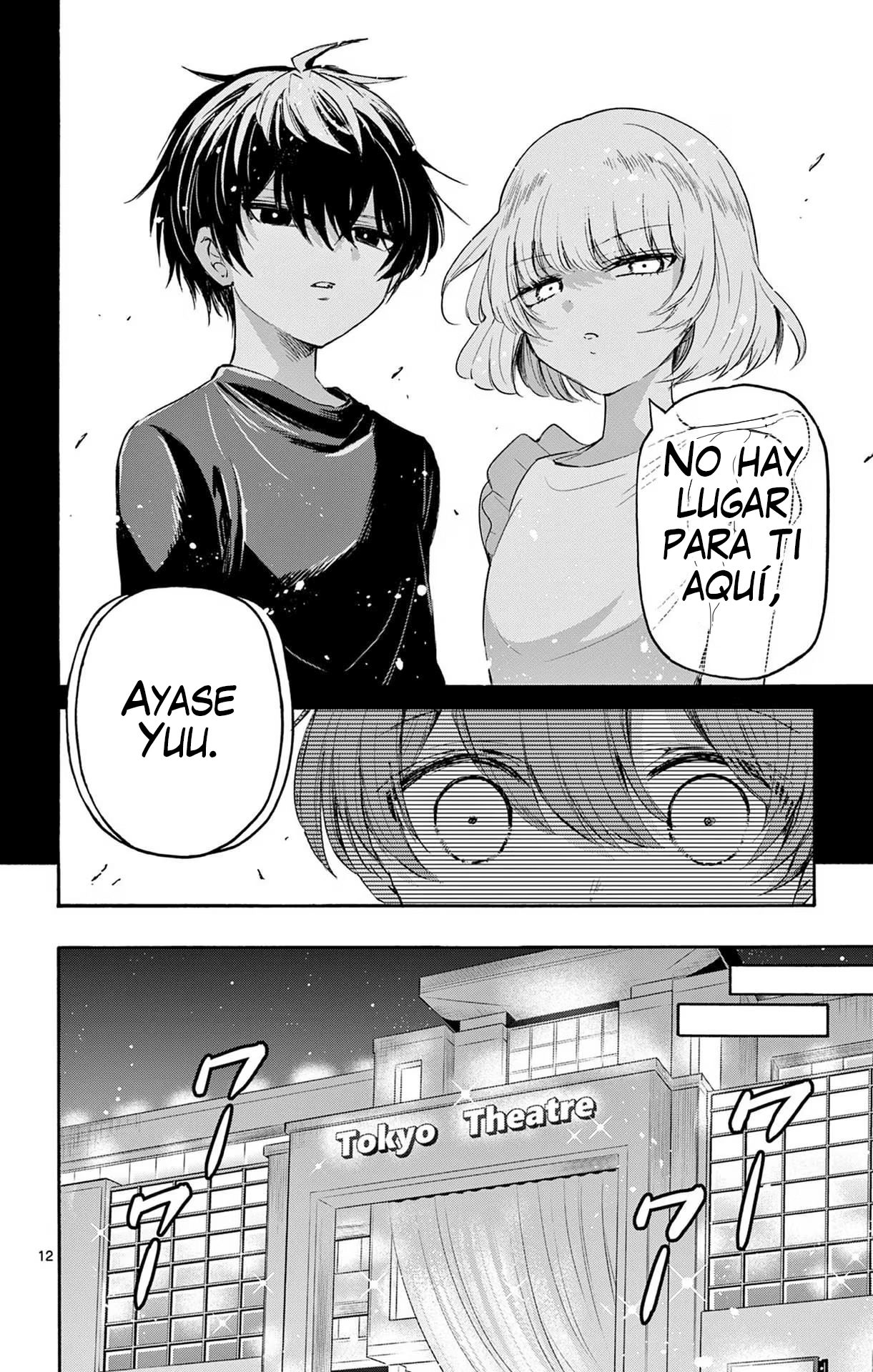 Read Mikadono Sanshimai wa Angai, Choroi ES Manga Online