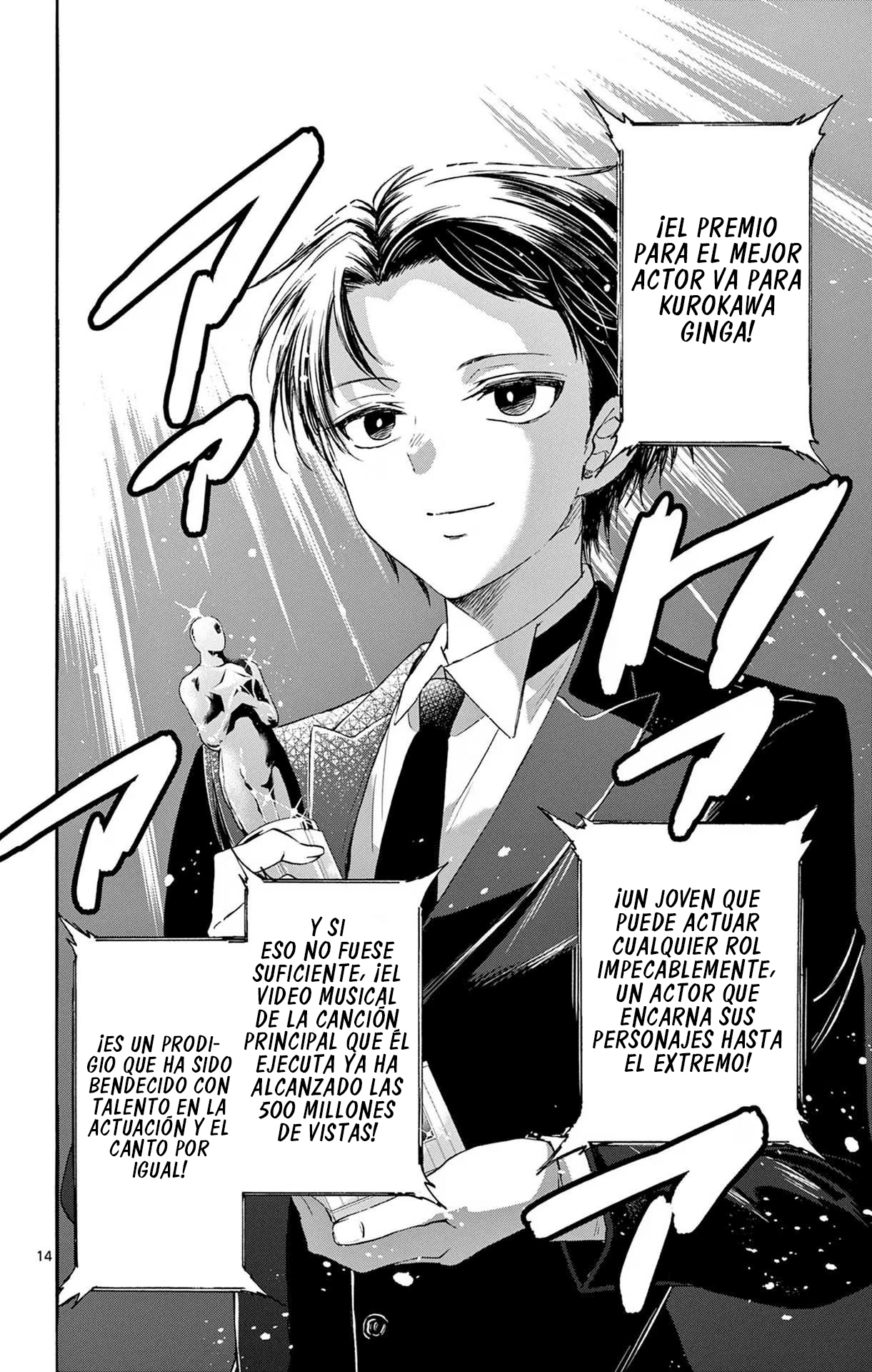 Read Mikadono Sanshimai wa Angai, Choroi ES Manga Online