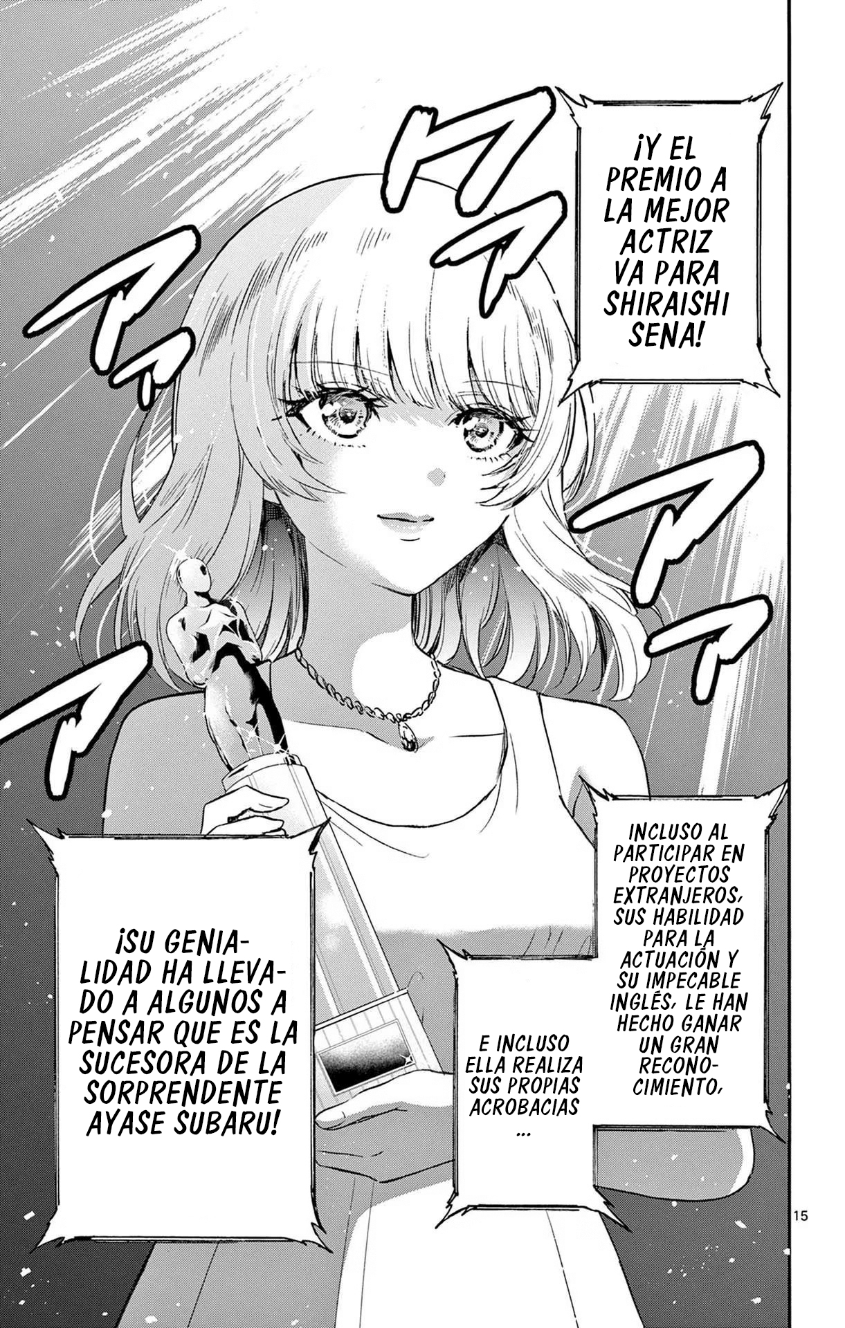 Read Mikadono Sanshimai wa Angai, Choroi ES Manga Online