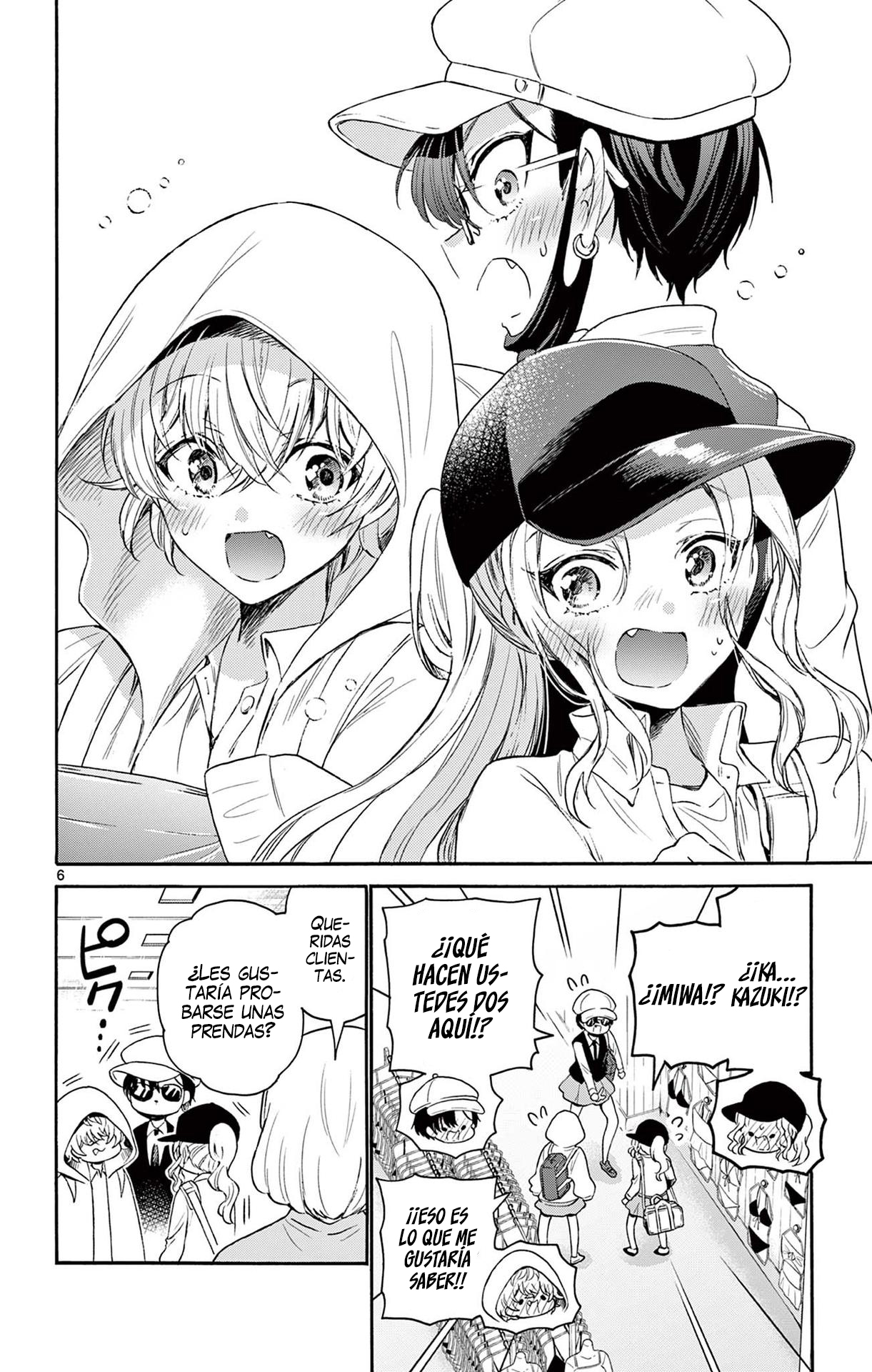 Read Mikadono Sanshimai wa Angai, Choroi ES Manga Online