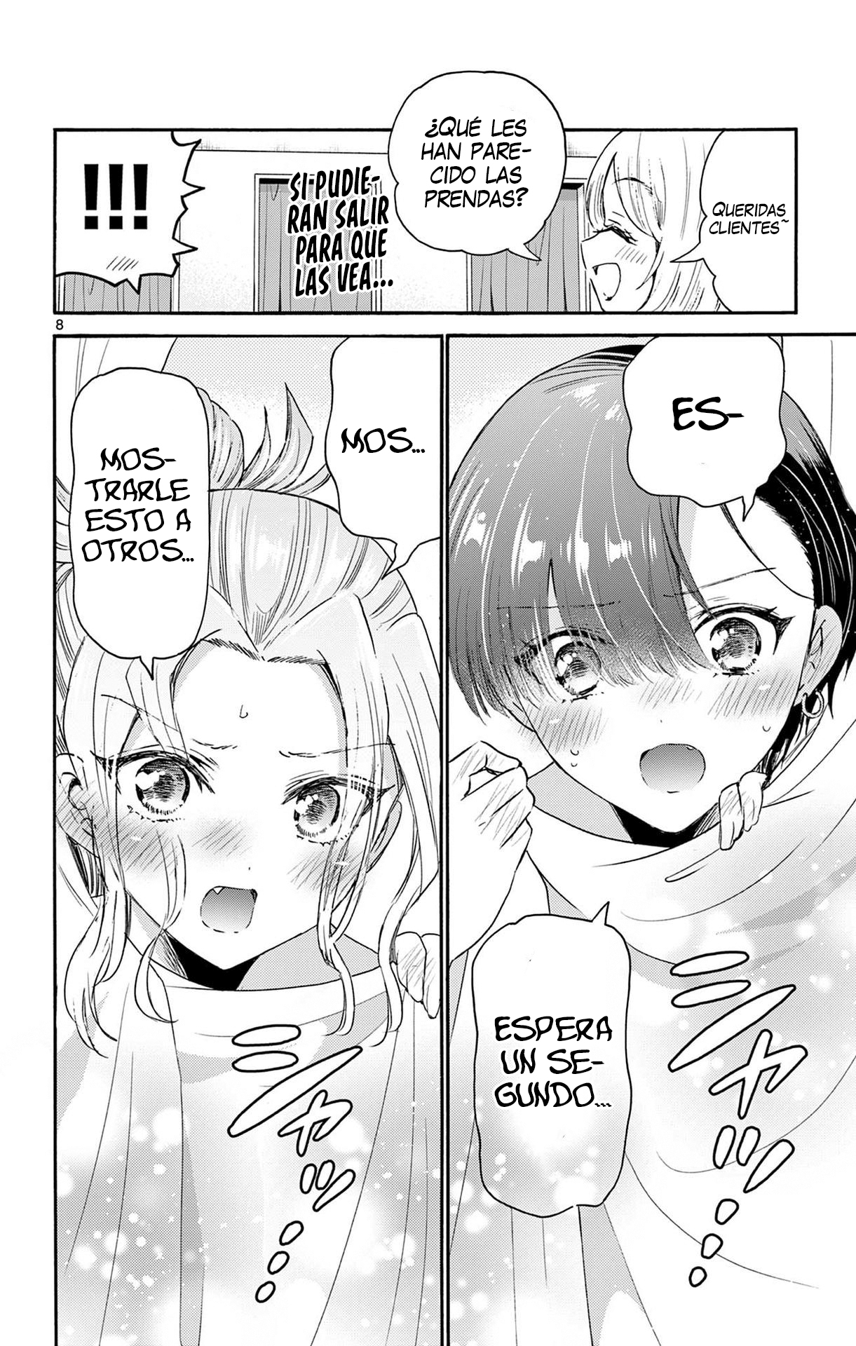 Read Mikadono Sanshimai wa Angai, Choroi ES Manga Online