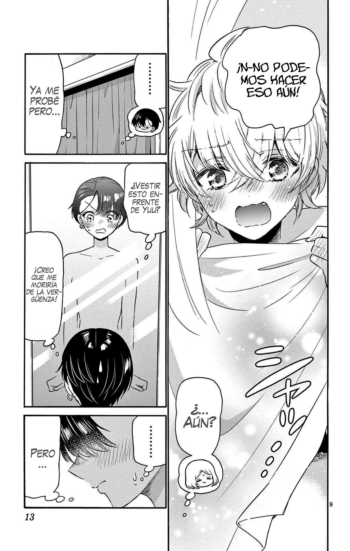 Read Mikadono Sanshimai wa Angai, Choroi ES Manga Online