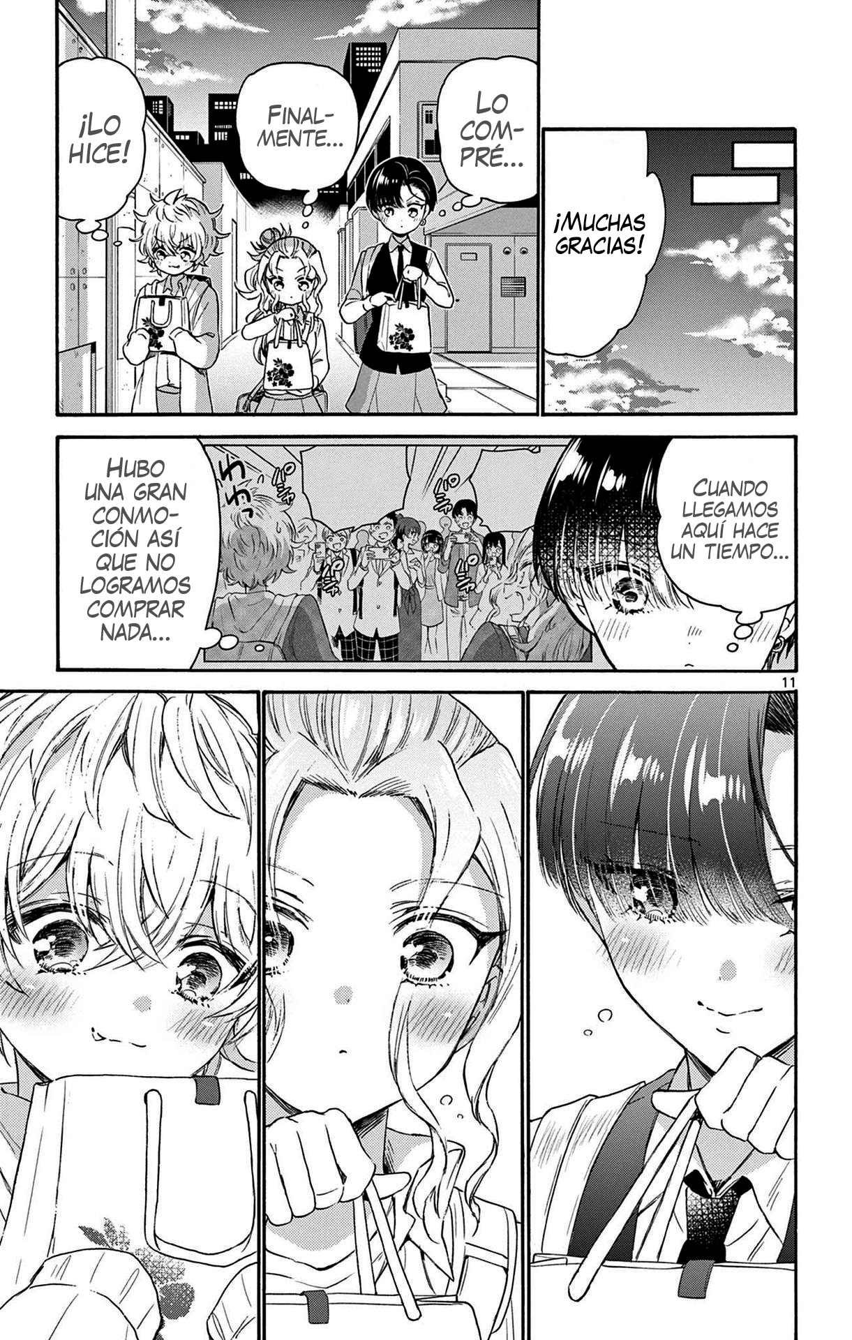 Read Mikadono Sanshimai wa Angai, Choroi ES Manga Online