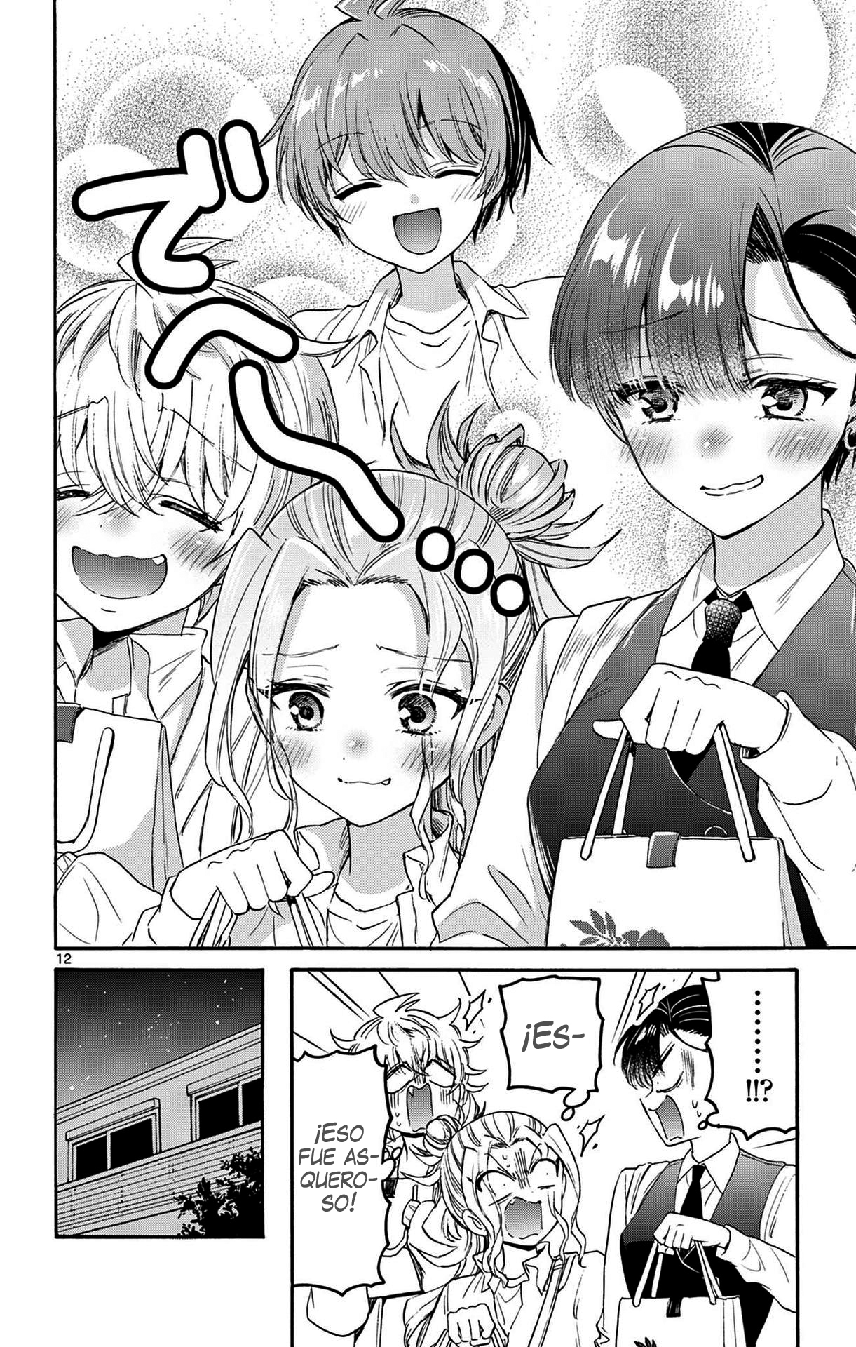 Read Mikadono Sanshimai wa Angai, Choroi ES Manga Online