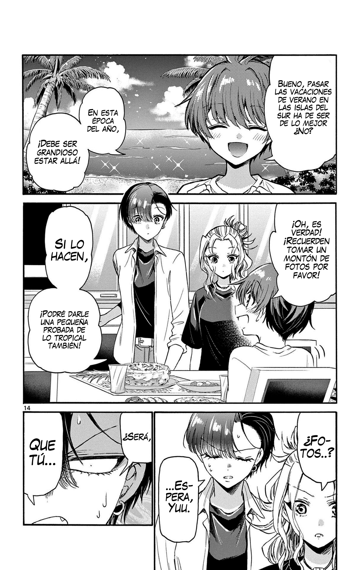 Read Mikadono Sanshimai wa Angai, Choroi ES Manga Online