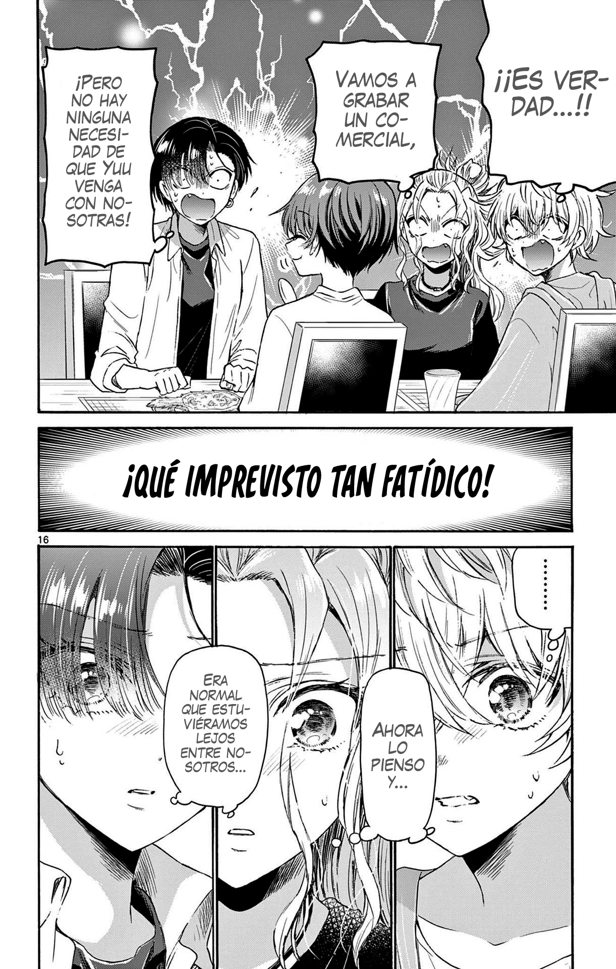 Read Mikadono Sanshimai wa Angai, Choroi ES Manga Online