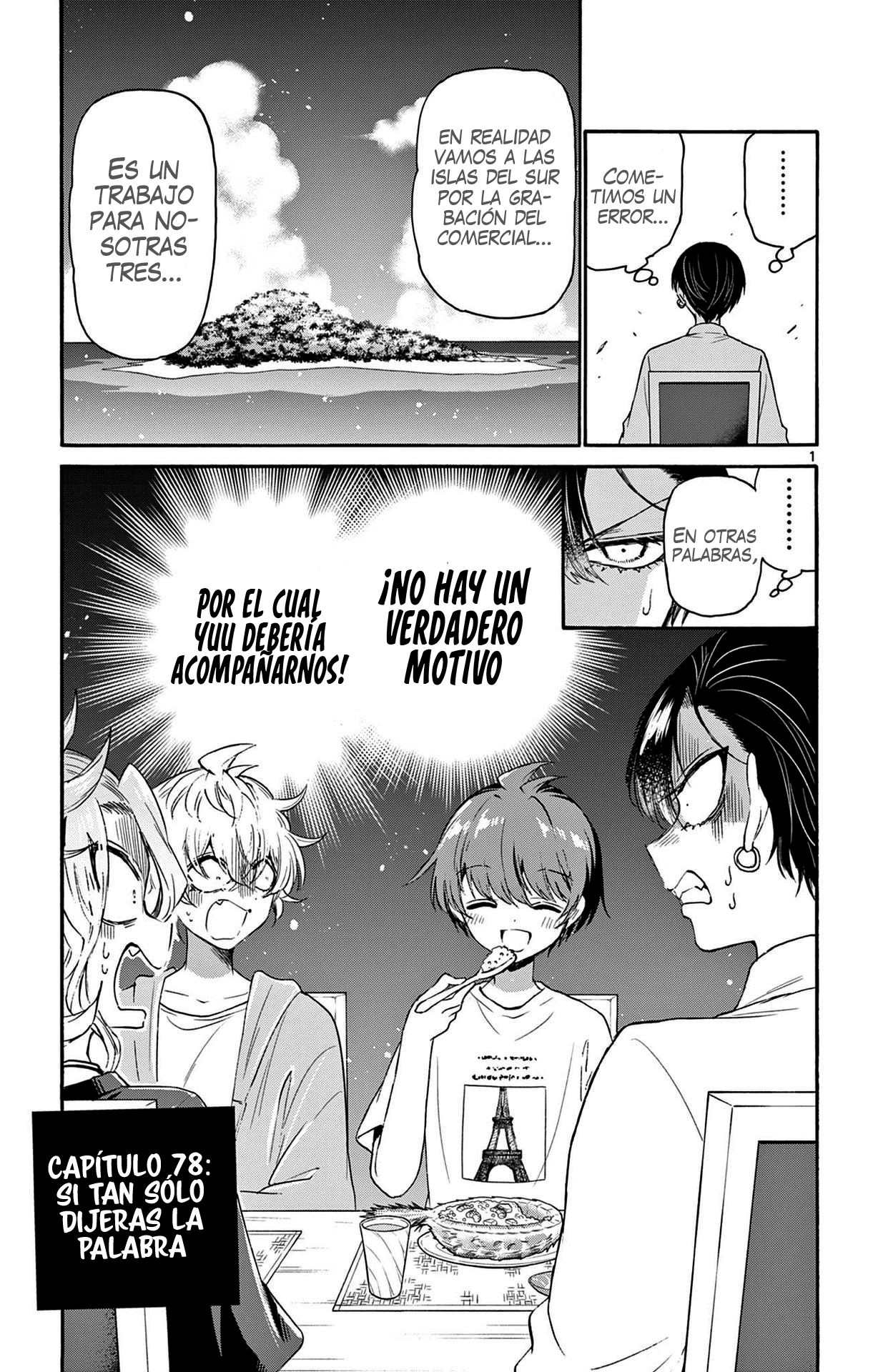 Read Mikadono Sanshimai wa Angai, Choroi ES Manga Online