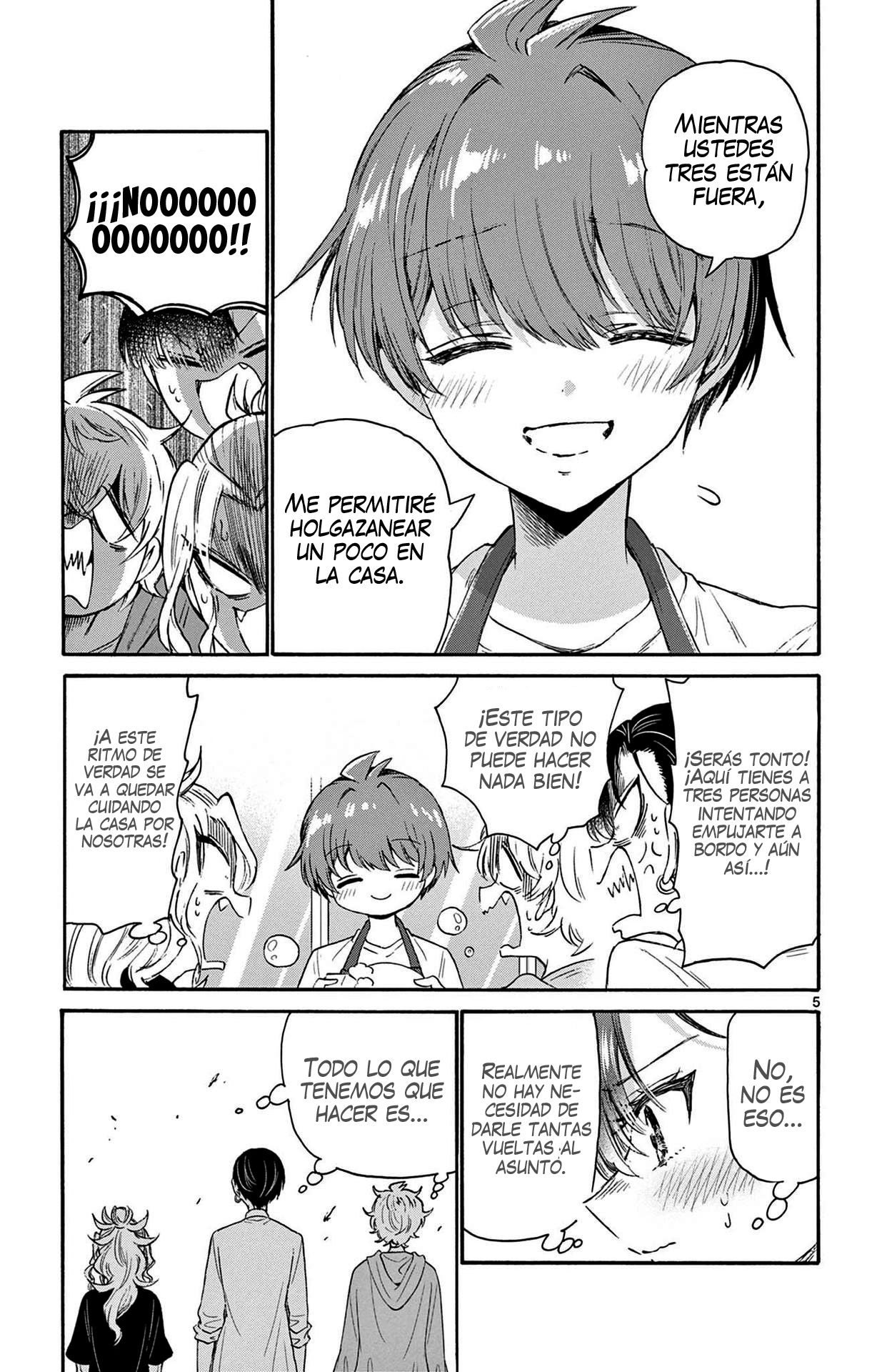 Read Mikadono Sanshimai wa Angai, Choroi ES Manga Online