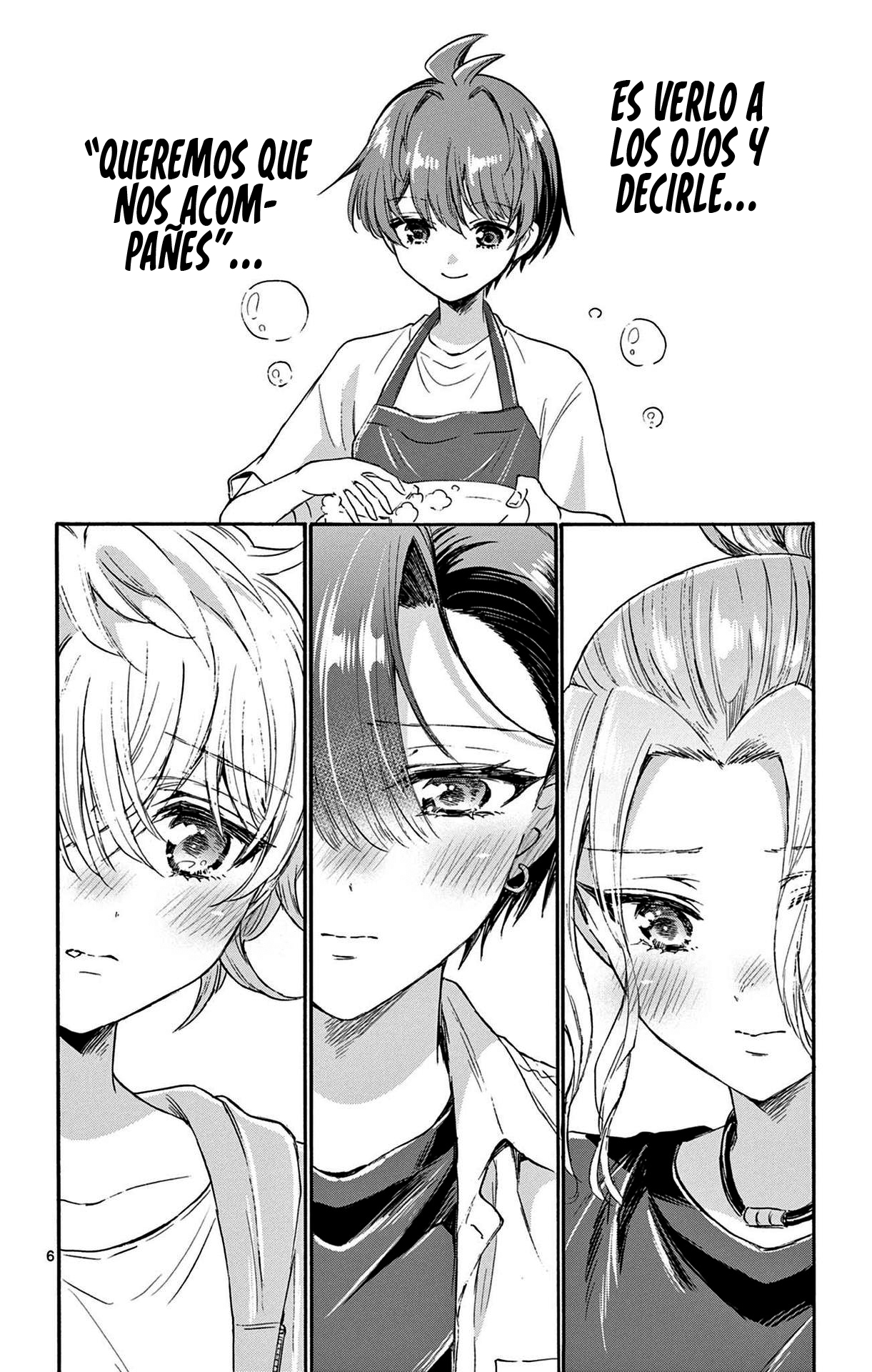 Read Mikadono Sanshimai wa Angai, Choroi ES Manga Online