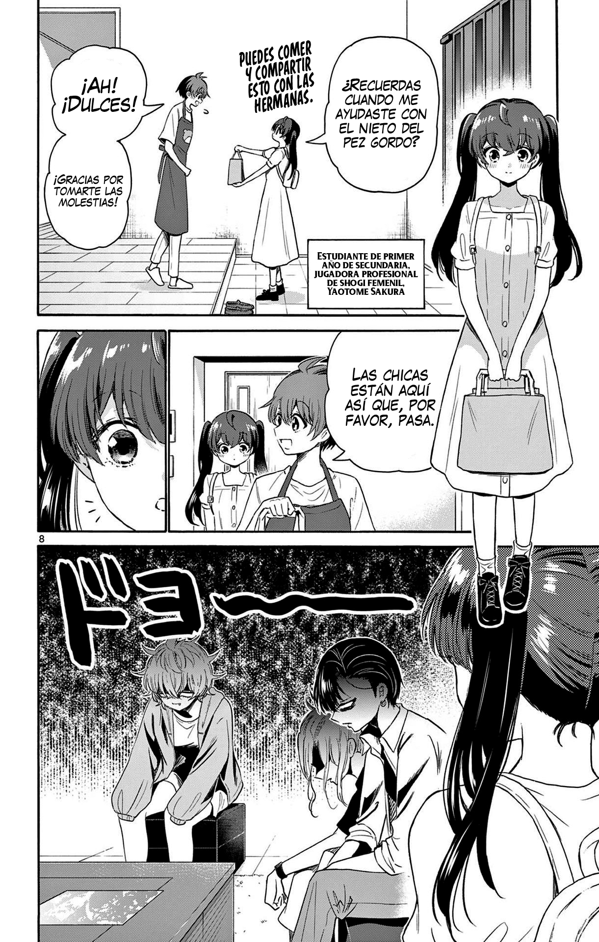 Read Mikadono Sanshimai wa Angai, Choroi ES Manga Online