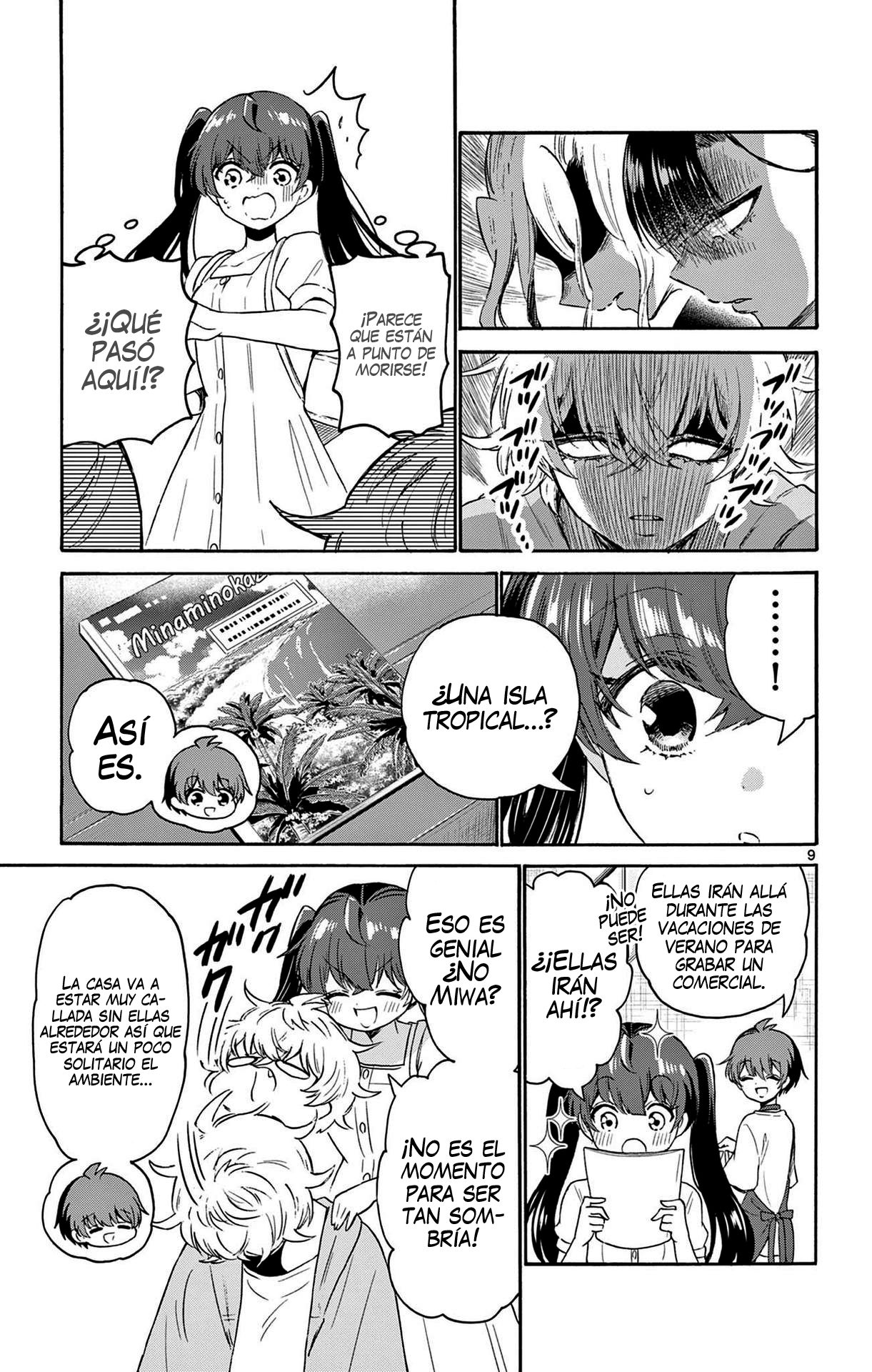 Read Mikadono Sanshimai wa Angai, Choroi ES Manga Online