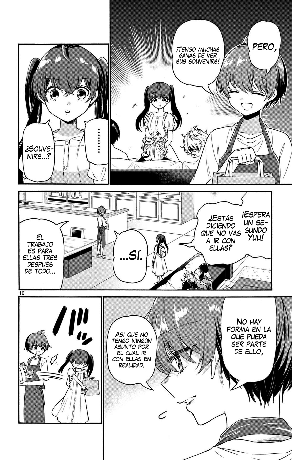 Read Mikadono Sanshimai wa Angai, Choroi ES Manga Online