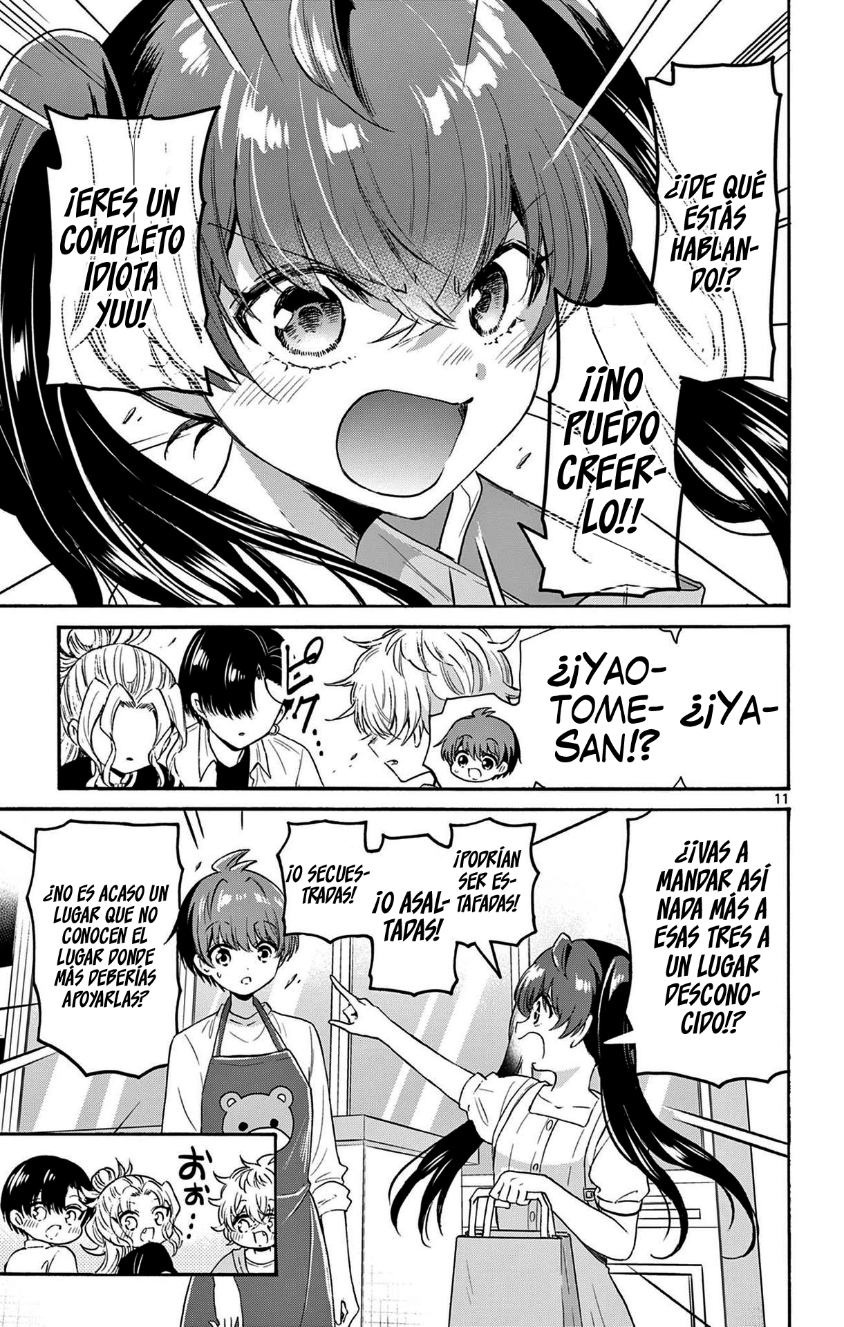 Read Mikadono Sanshimai wa Angai, Choroi ES Manga Online