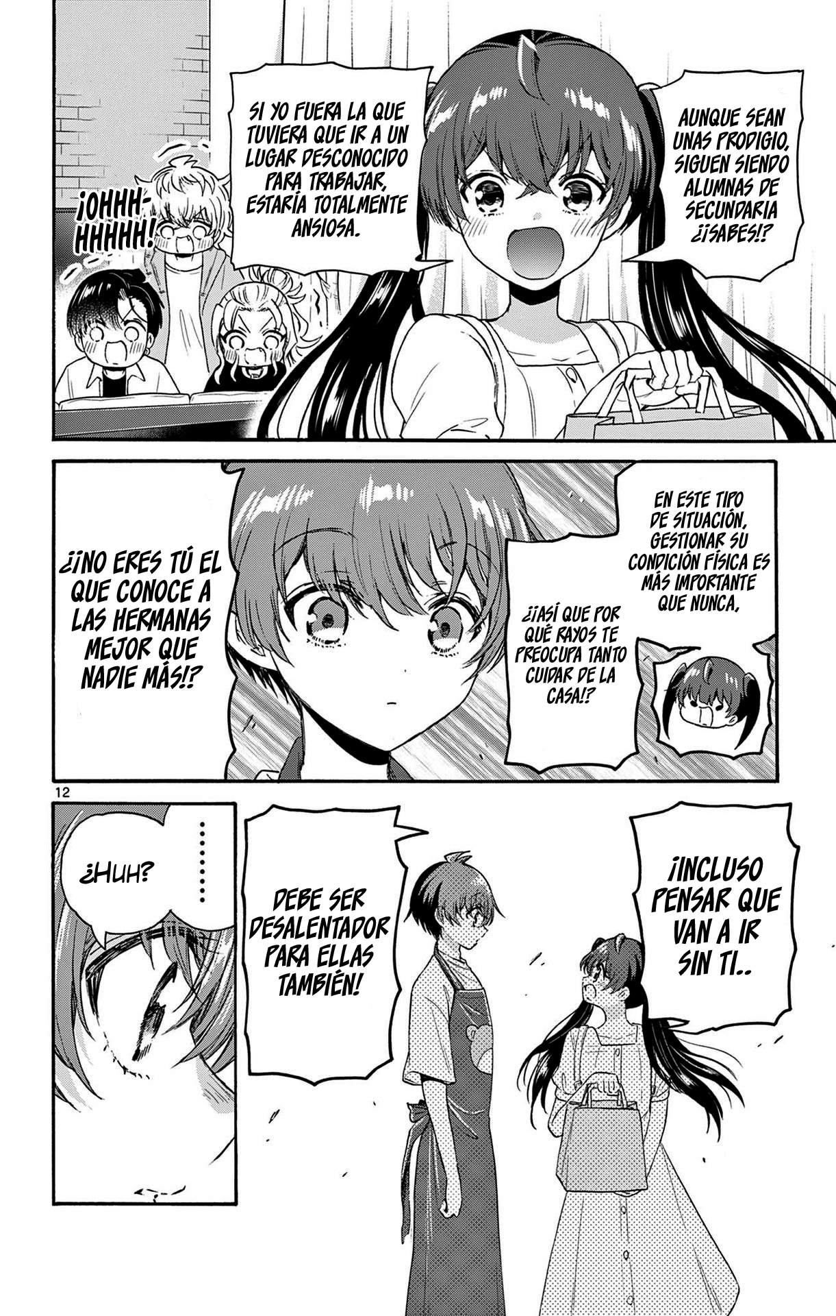 Read Mikadono Sanshimai wa Angai, Choroi ES Manga Online