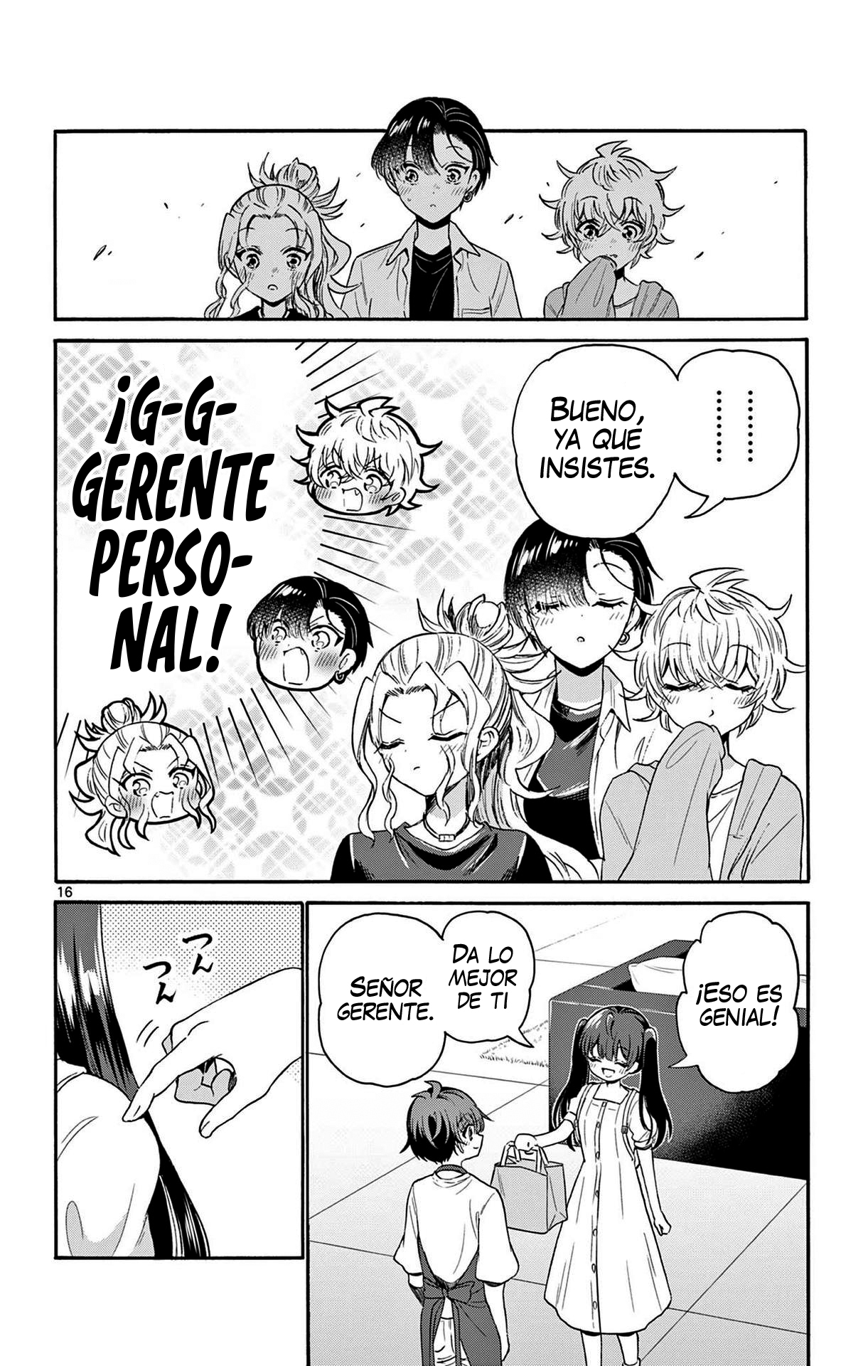 Read Mikadono Sanshimai wa Angai, Choroi ES Manga Online