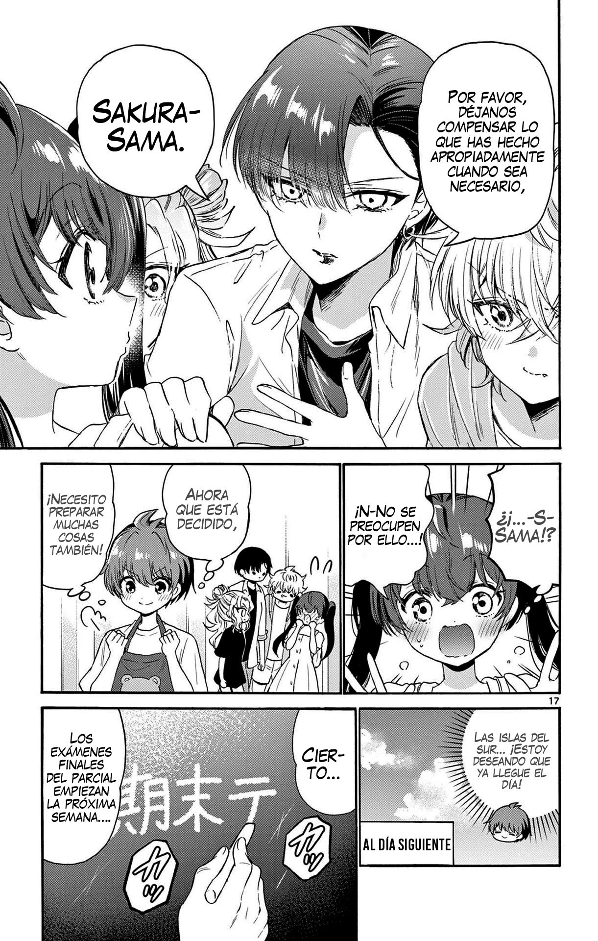 Read Mikadono Sanshimai wa Angai, Choroi ES Manga Online