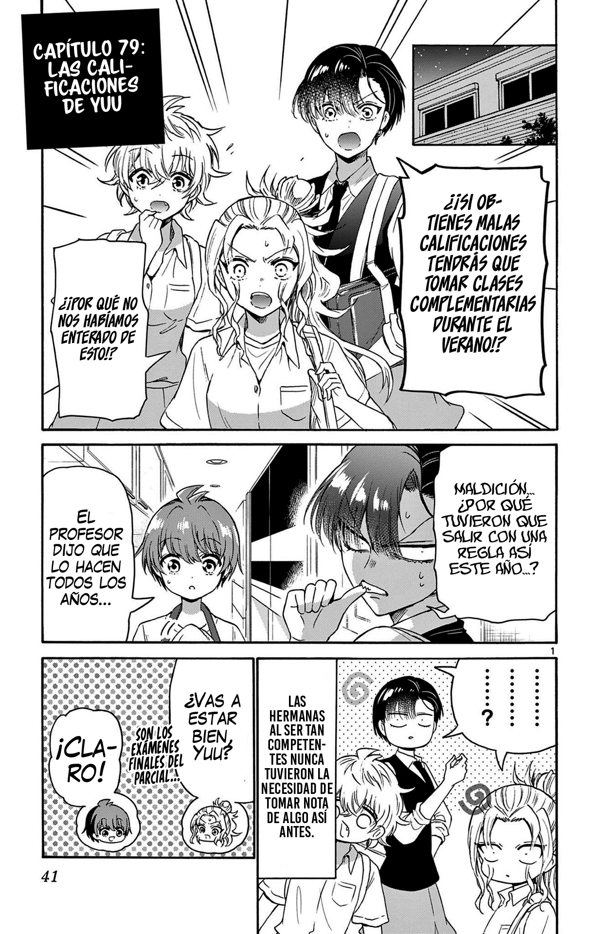 Read Mikadono Sanshimai wa Angai, Choroi ES Manga Online