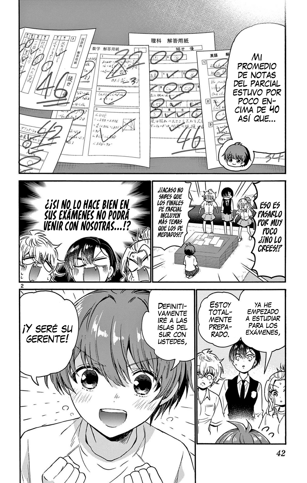 Read Mikadono Sanshimai wa Angai, Choroi ES Manga Online