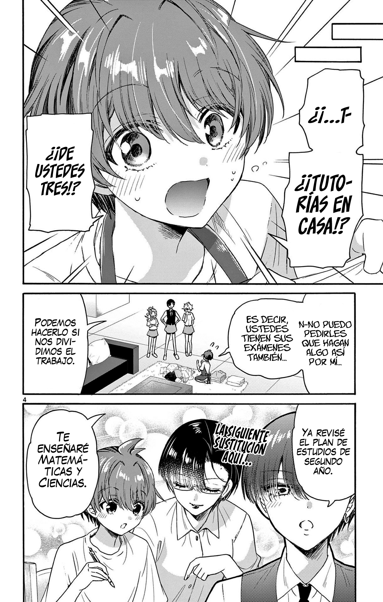 Read Mikadono Sanshimai wa Angai, Choroi ES Manga Online