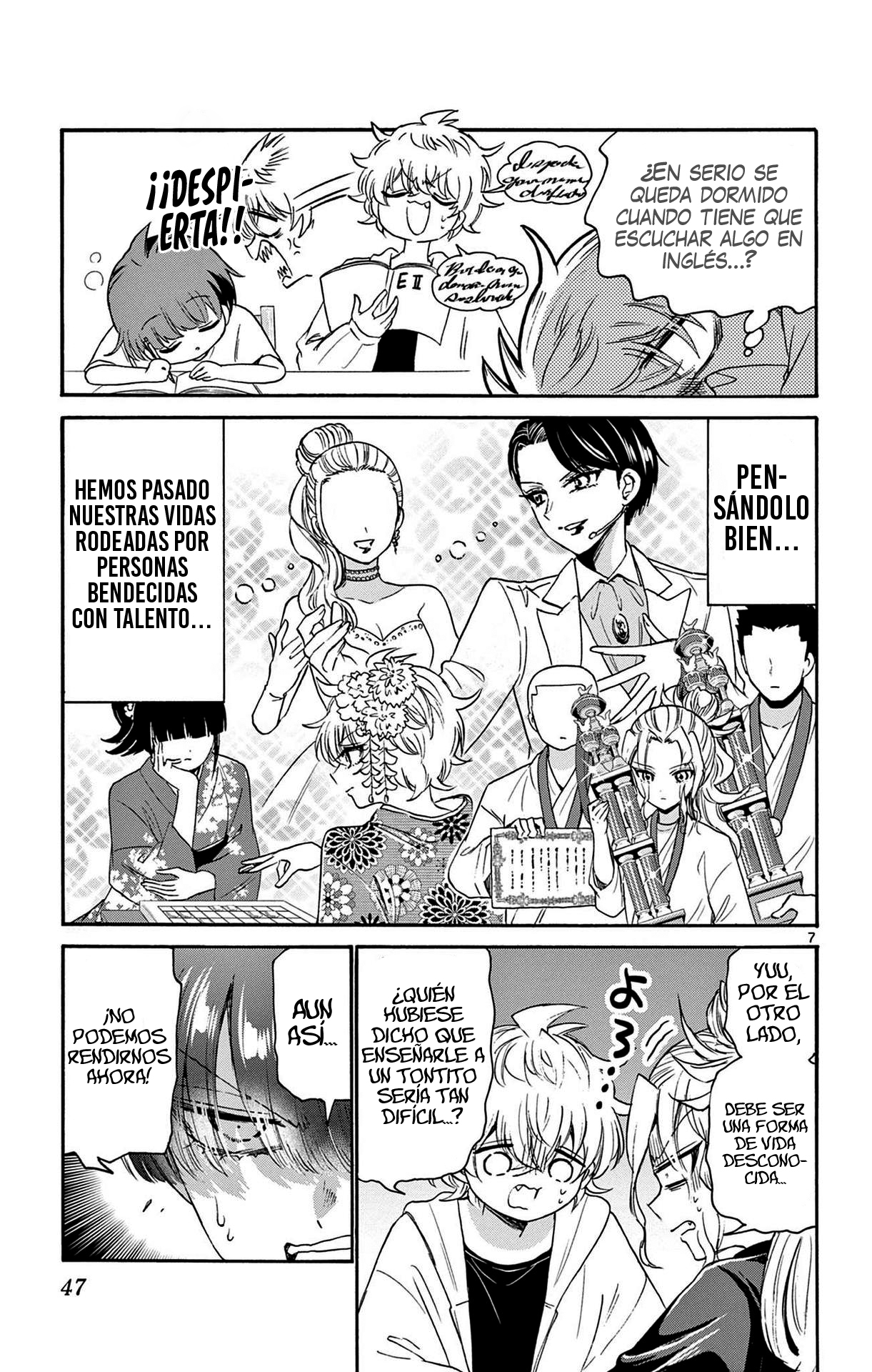 Read Mikadono Sanshimai wa Angai, Choroi ES Manga Online