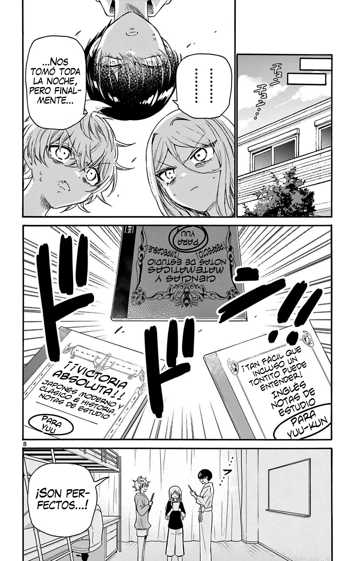 Read Mikadono Sanshimai wa Angai, Choroi ES Manga Online